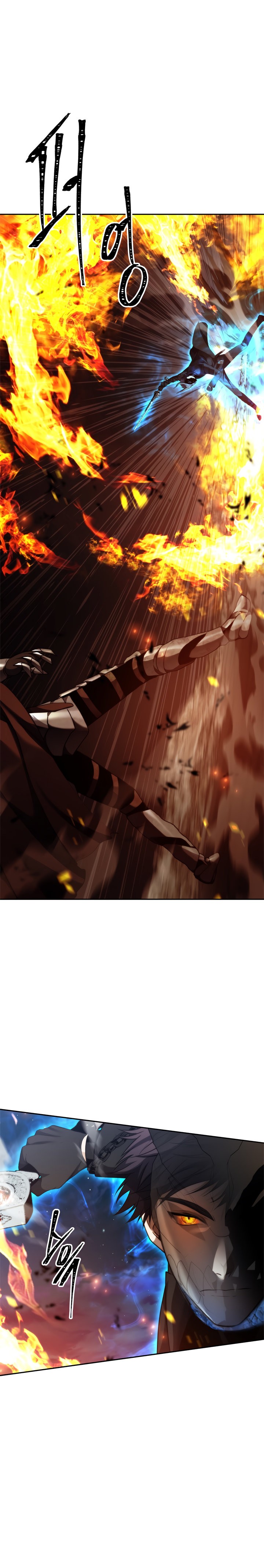 Read Second Life Ranker Español Manga Online