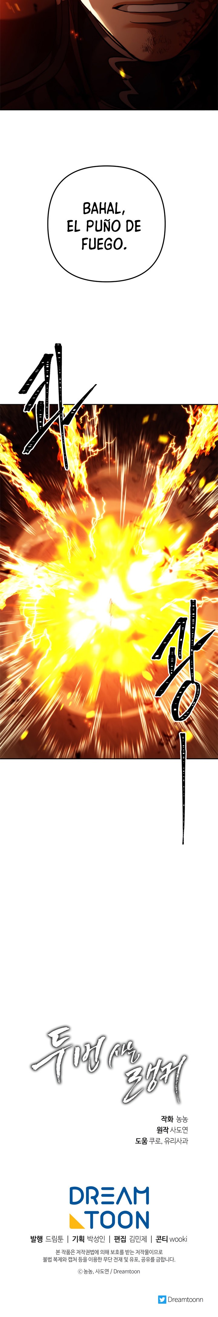 Read Second Life Ranker Español Manga Online