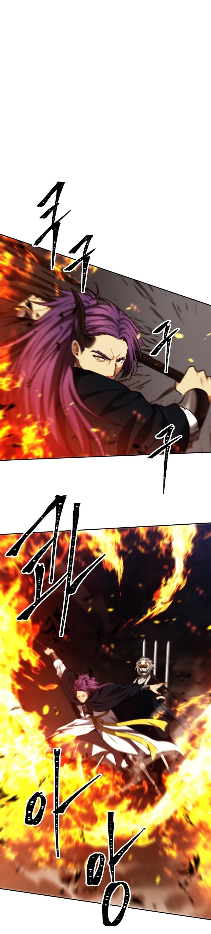 Read Second Life Ranker Español Manga Online