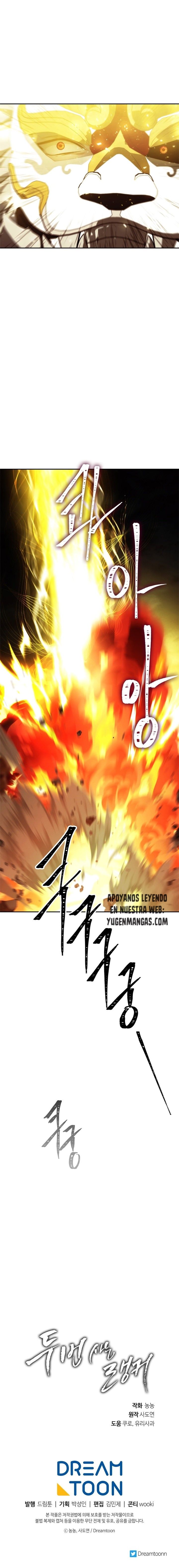 Read Second Life Ranker Español Manga Online