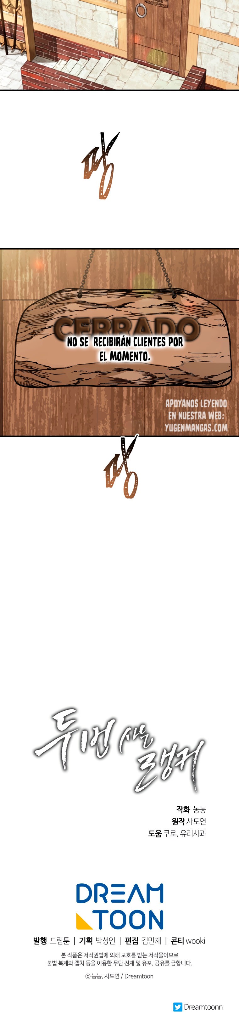 Read Second Life Ranker Español Manga Online