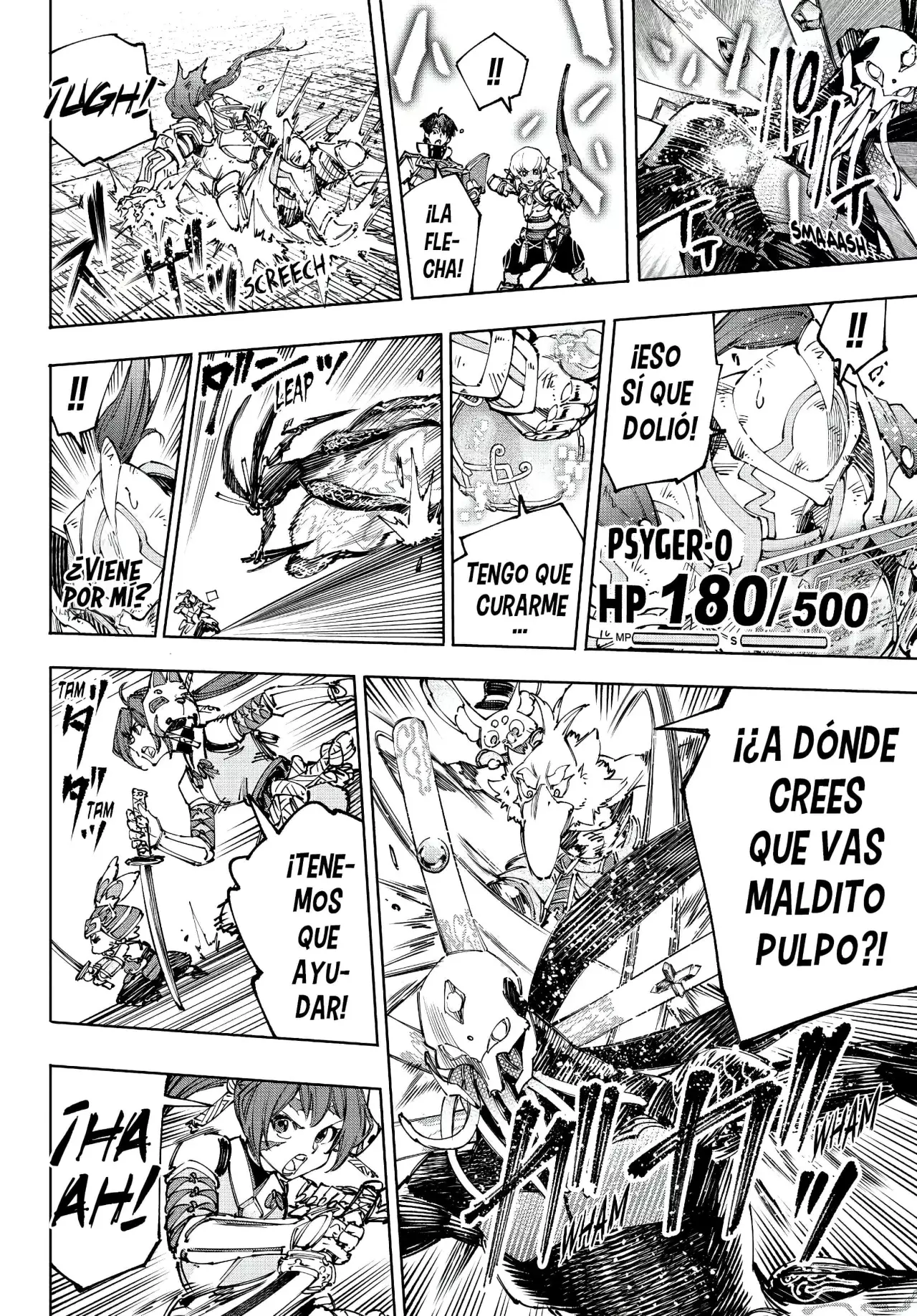 Read Shangri-La Frontier Español Manga Online