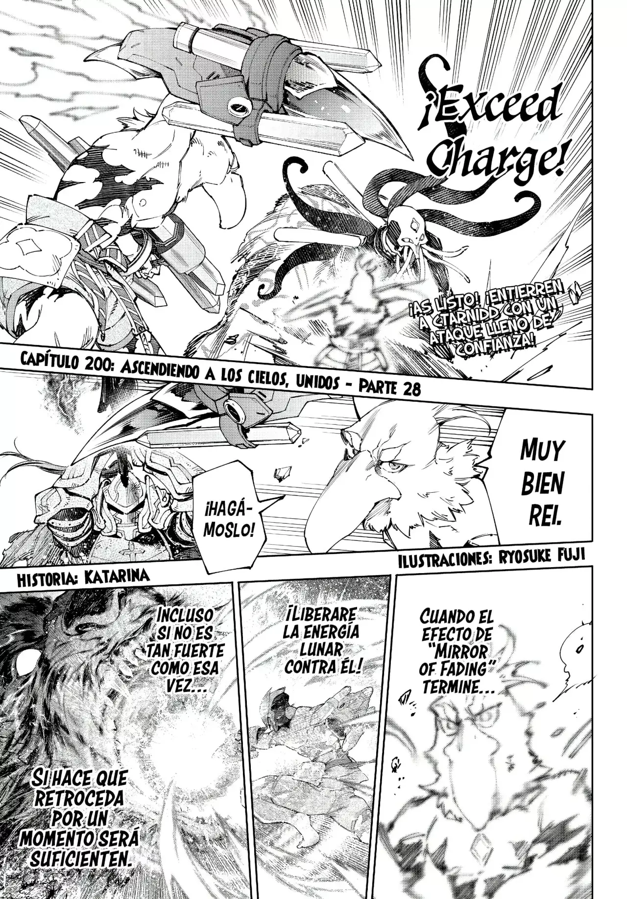 Read Shangri-La Frontier Español Manga Online