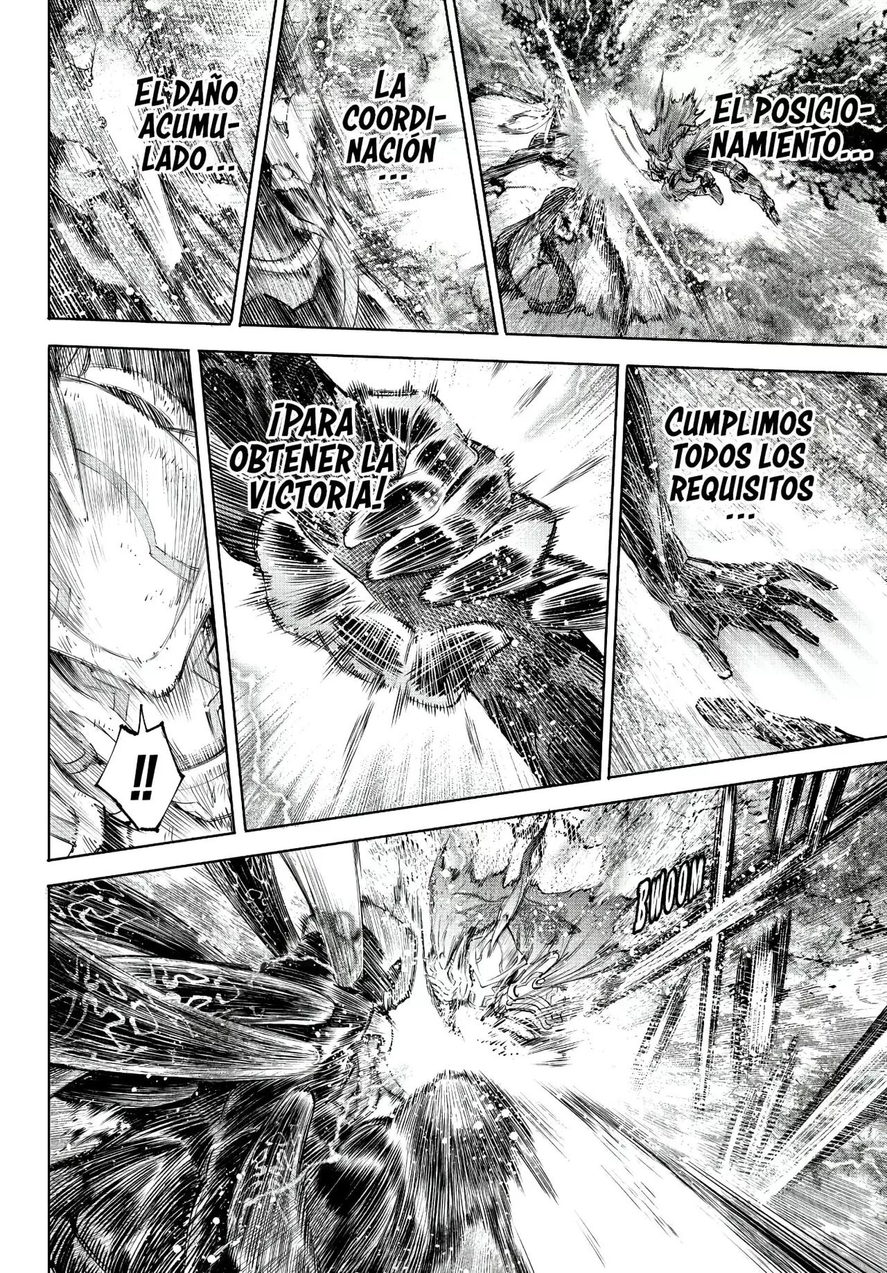 Read Shangri-La Frontier Español Manga Online