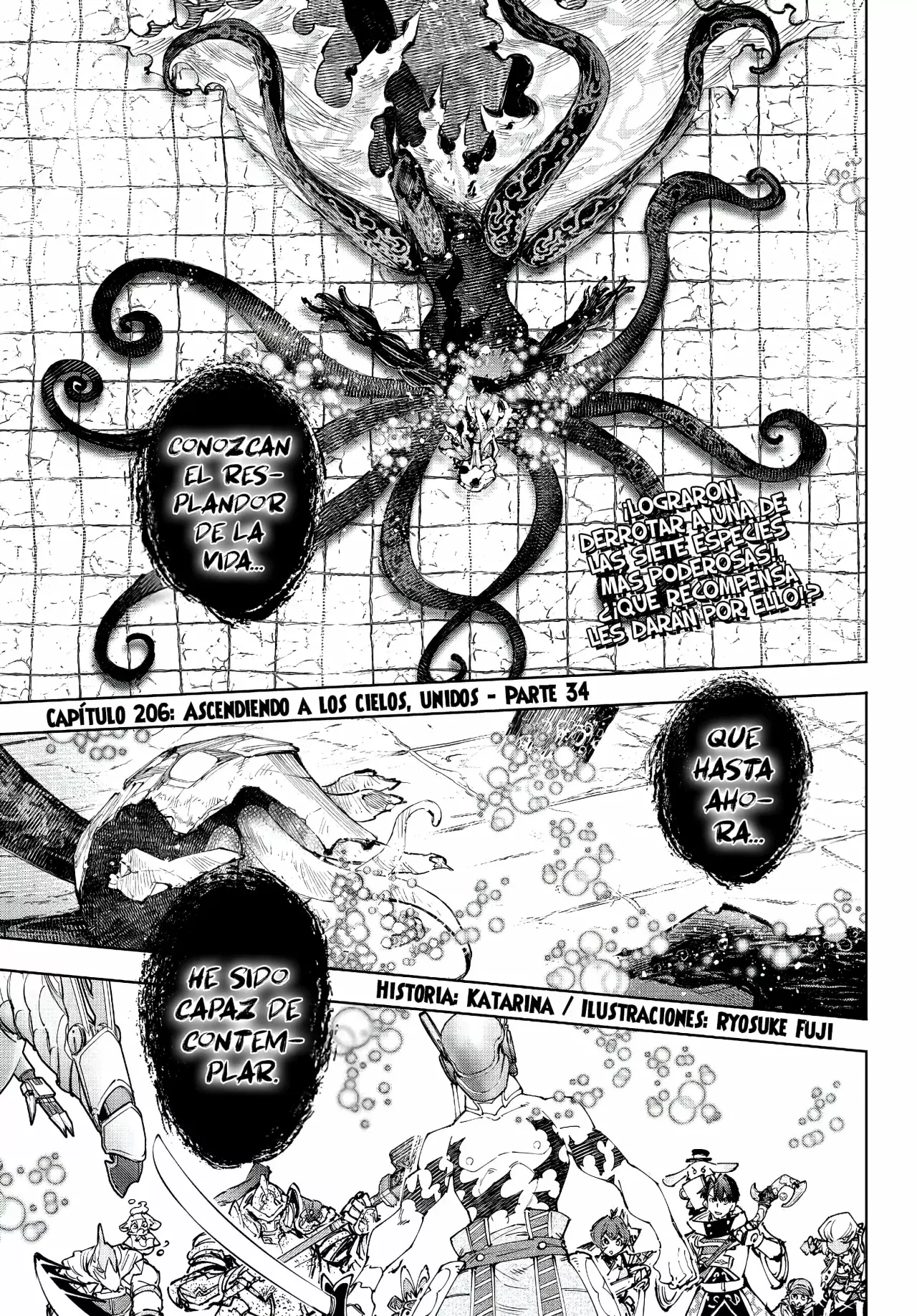 Read Shangri-La Frontier Español Manga Online