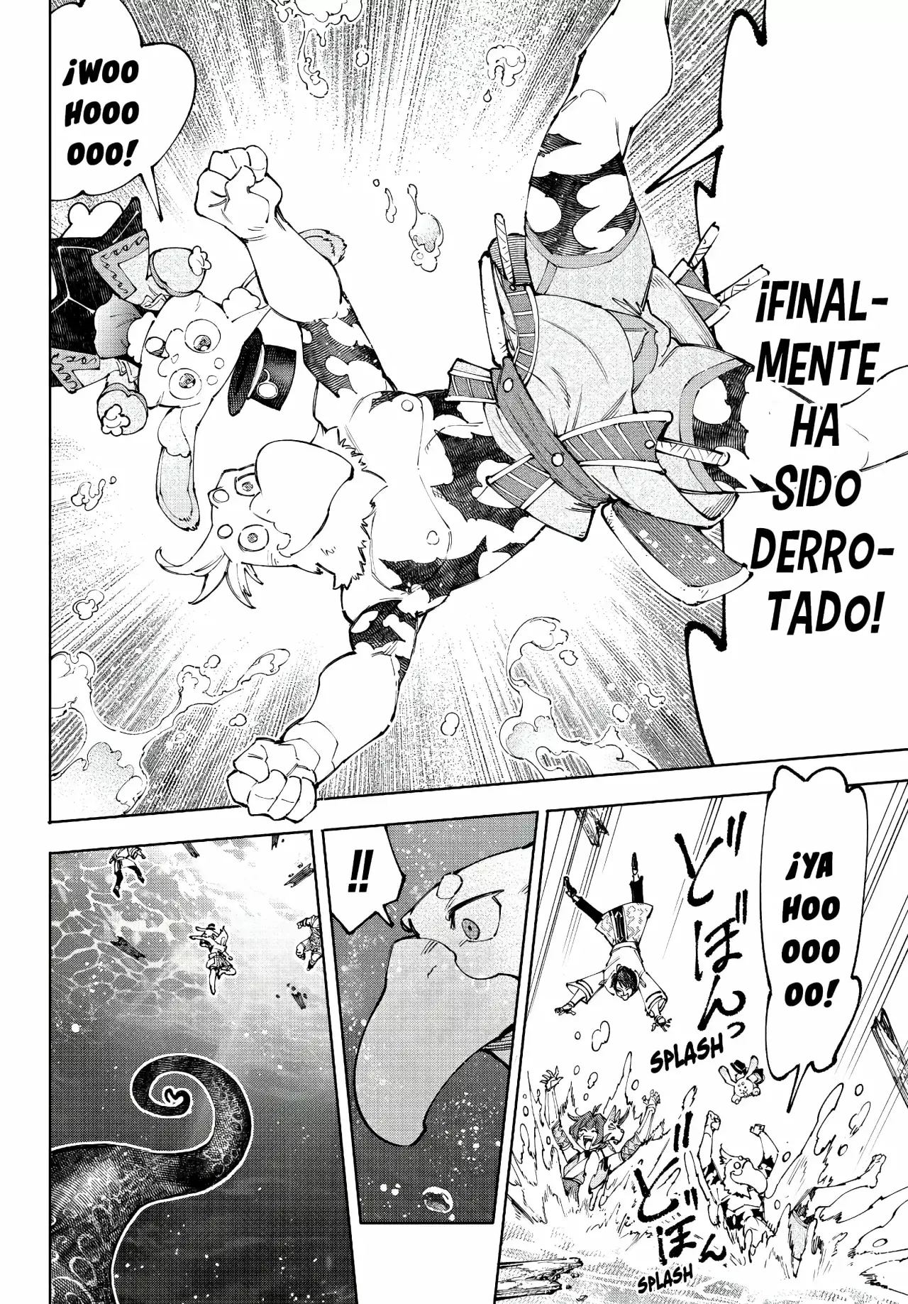 Read Shangri-La Frontier Español Manga Online