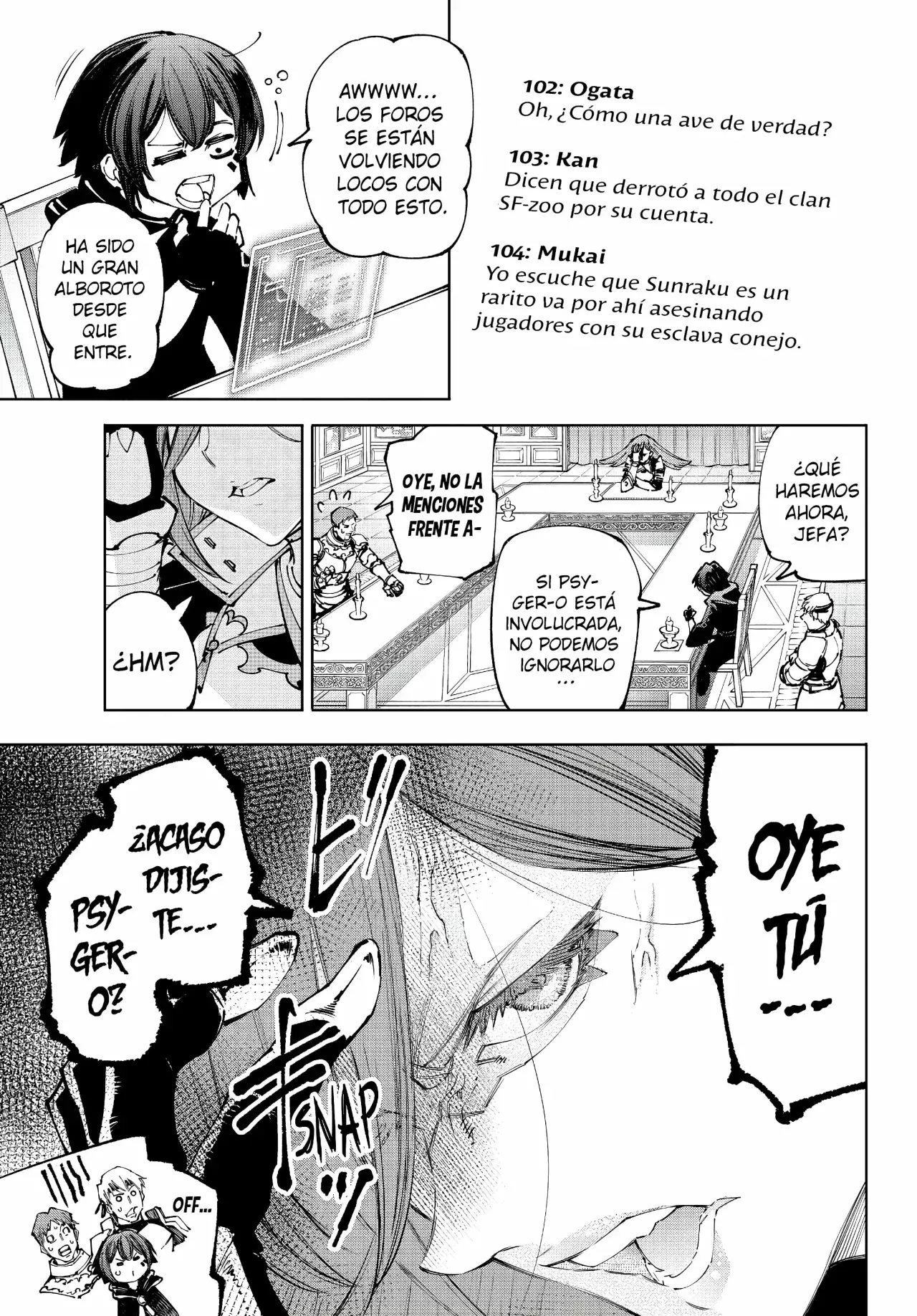 Read Shangri-La Frontier Español Manga Online