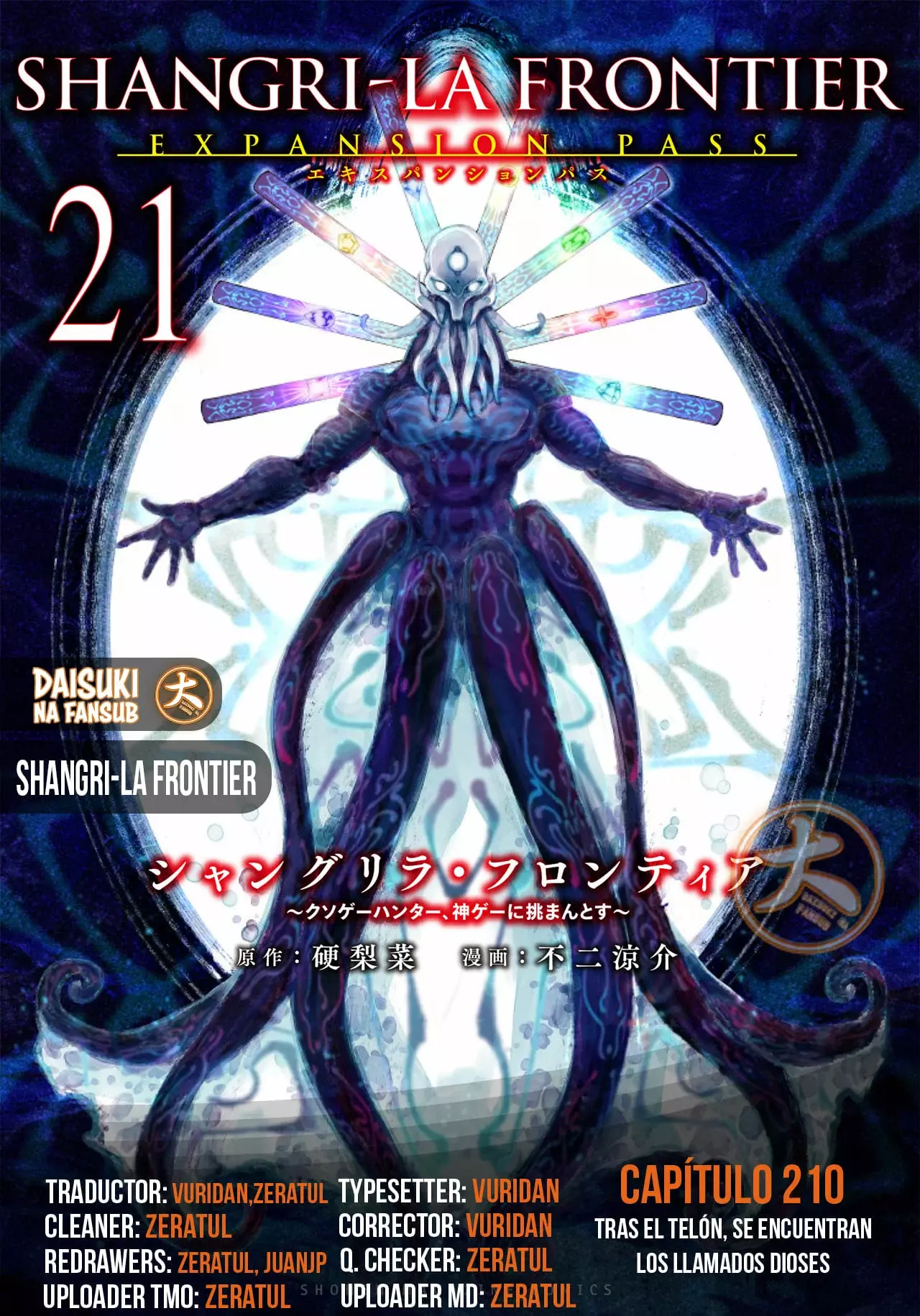 Read Shangri-La Frontier Español Manga Online