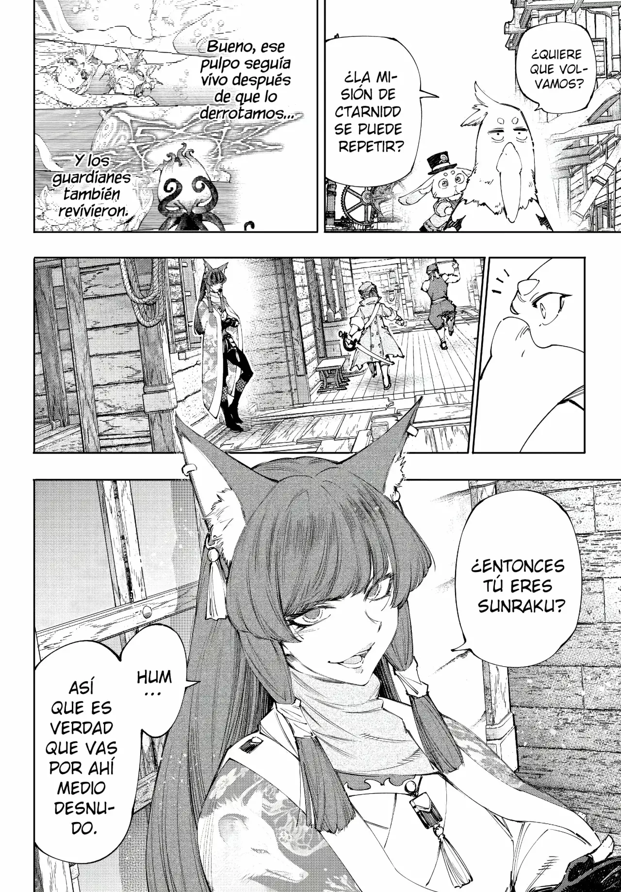 Read Shangri-La Frontier Español Manga Online