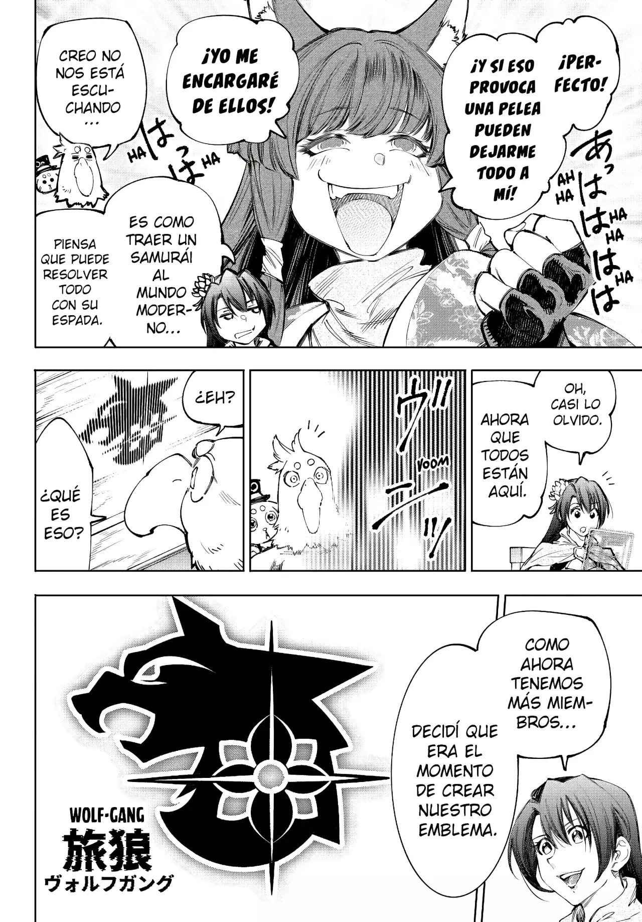 Read Shangri-La Frontier Español Manga Online