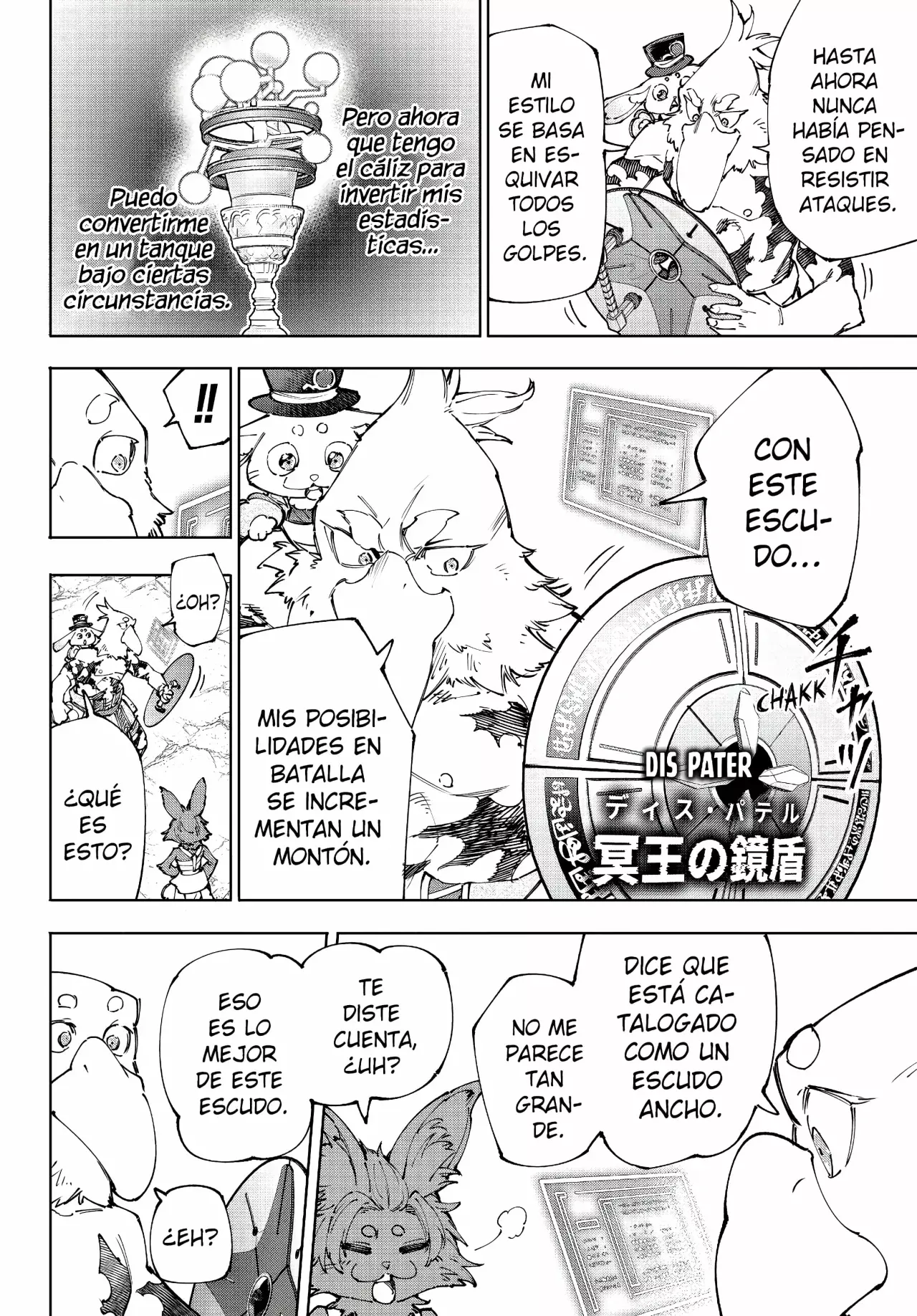 Read Shangri-La Frontier Español Manga Online