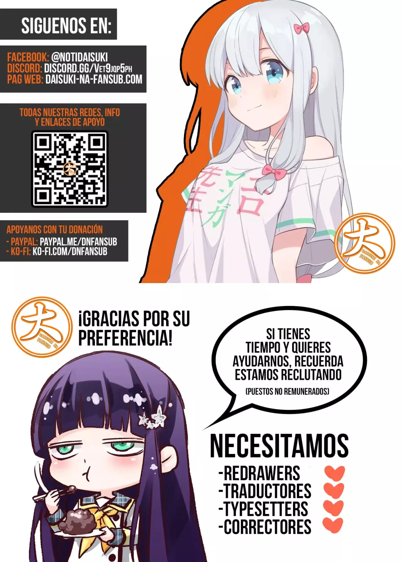 Read Shangri-La Frontier Español Manga Online