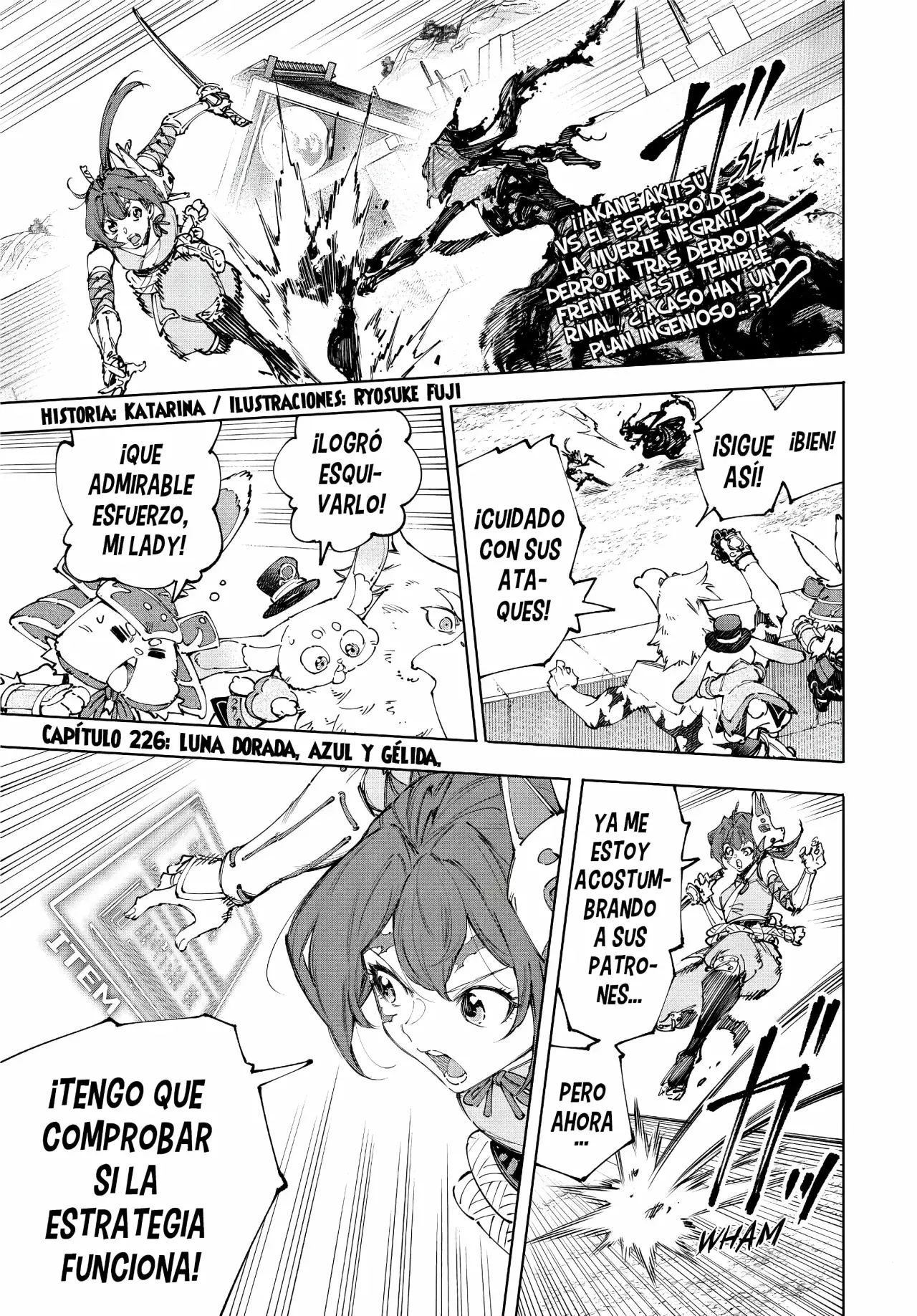 Read Shangri-La Frontier Español Manga Online