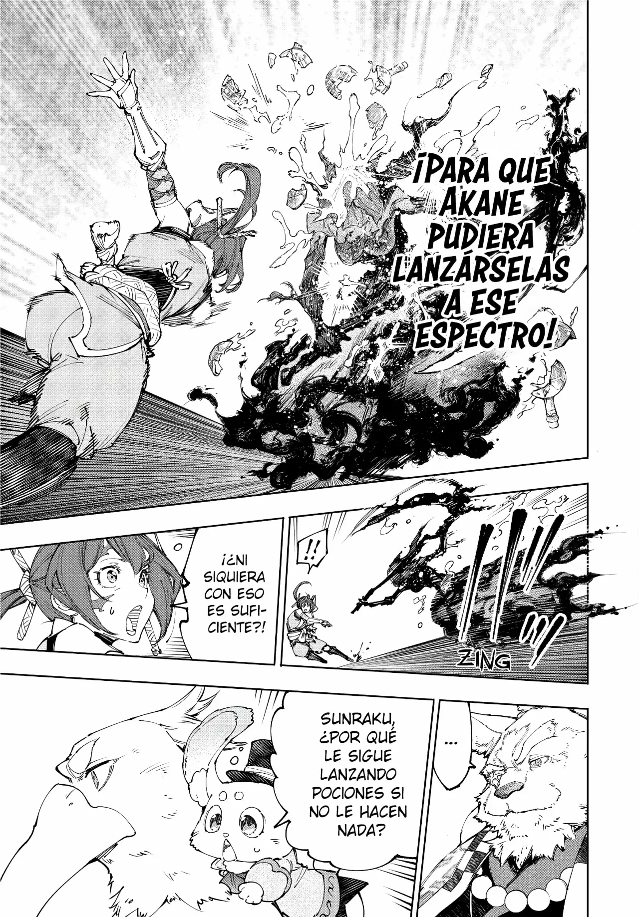 Read Shangri-La Frontier Español Manga Online