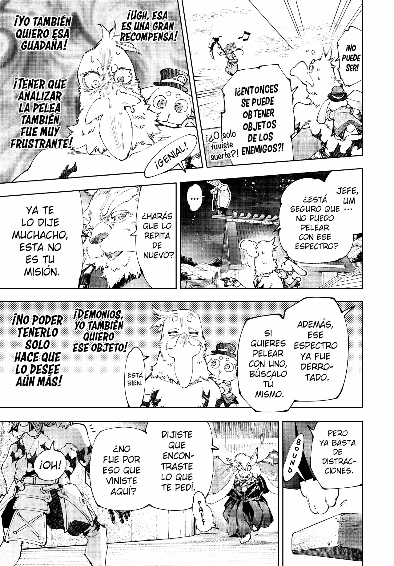 Read Shangri-La Frontier Español Manga Online