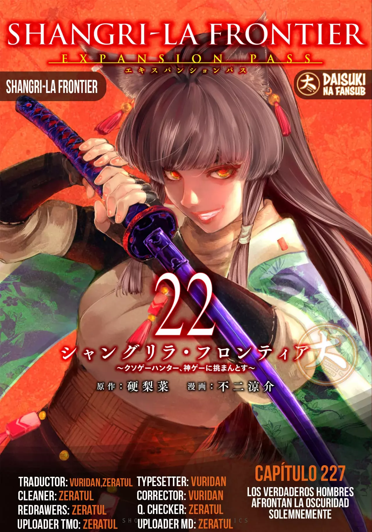 Read Shangri-La Frontier Español Manga Online