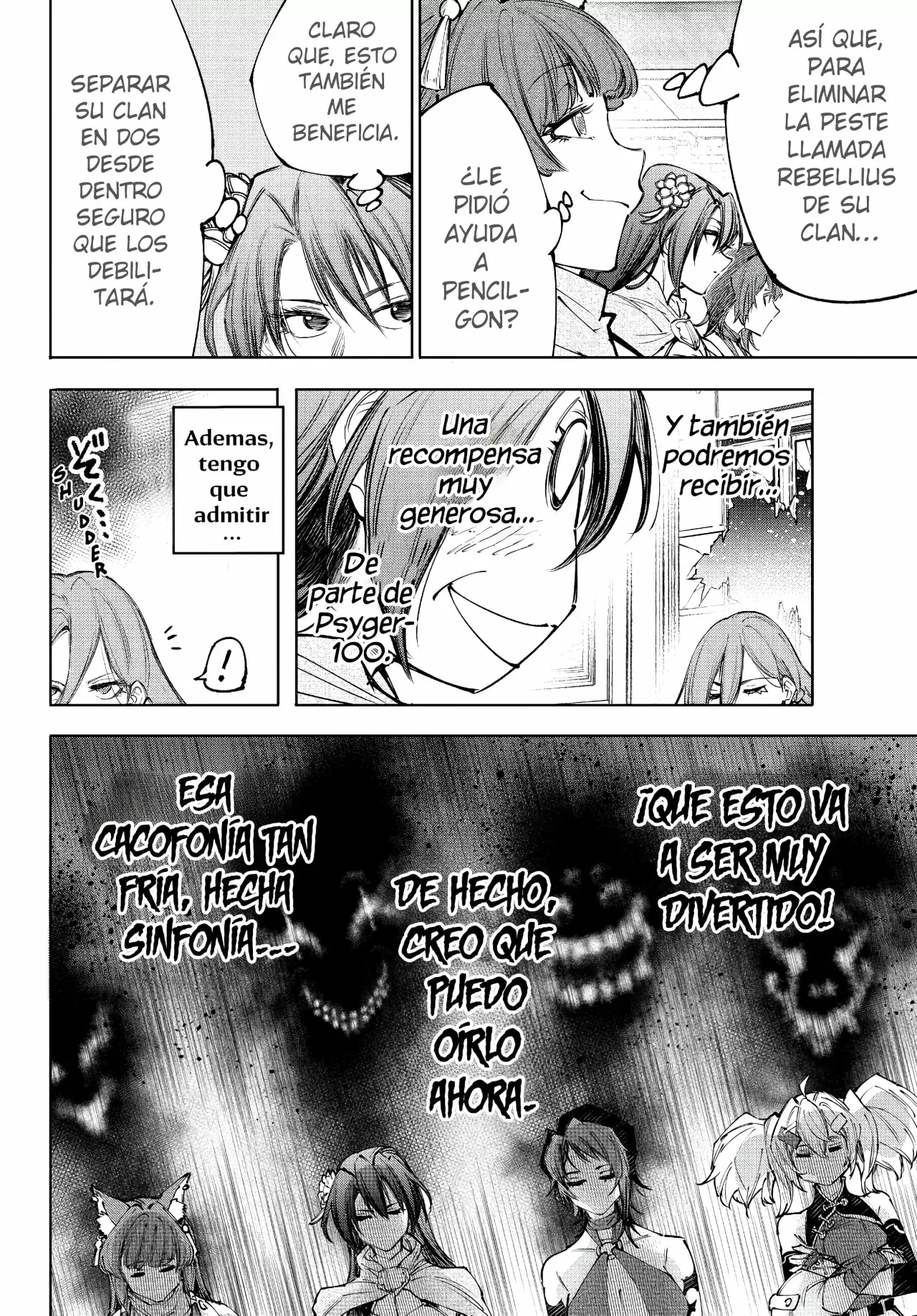 Read Shangri-La Frontier Español Manga Online