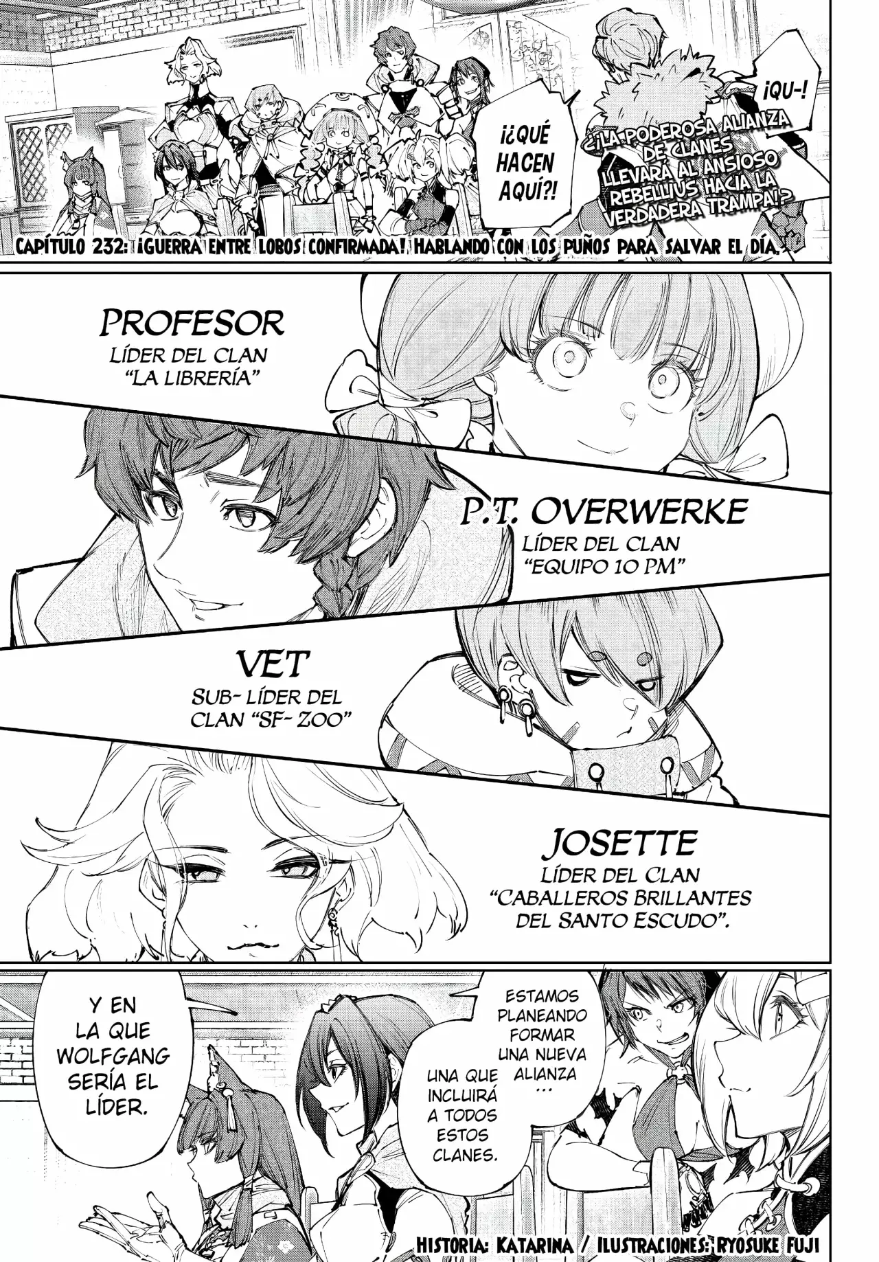 Read Shangri-La Frontier Español Manga Online