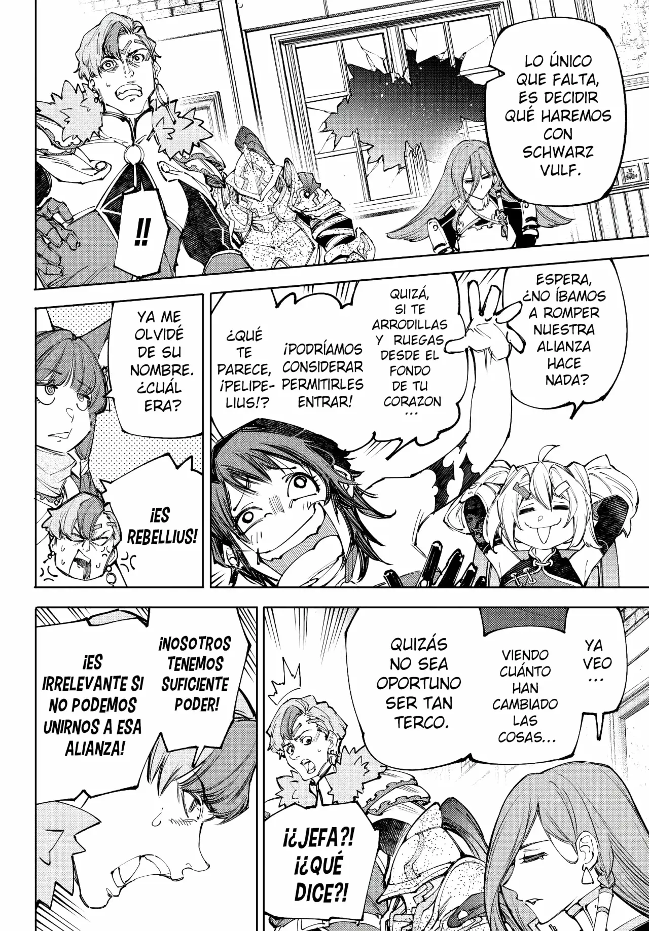 Read Shangri-La Frontier Español Manga Online