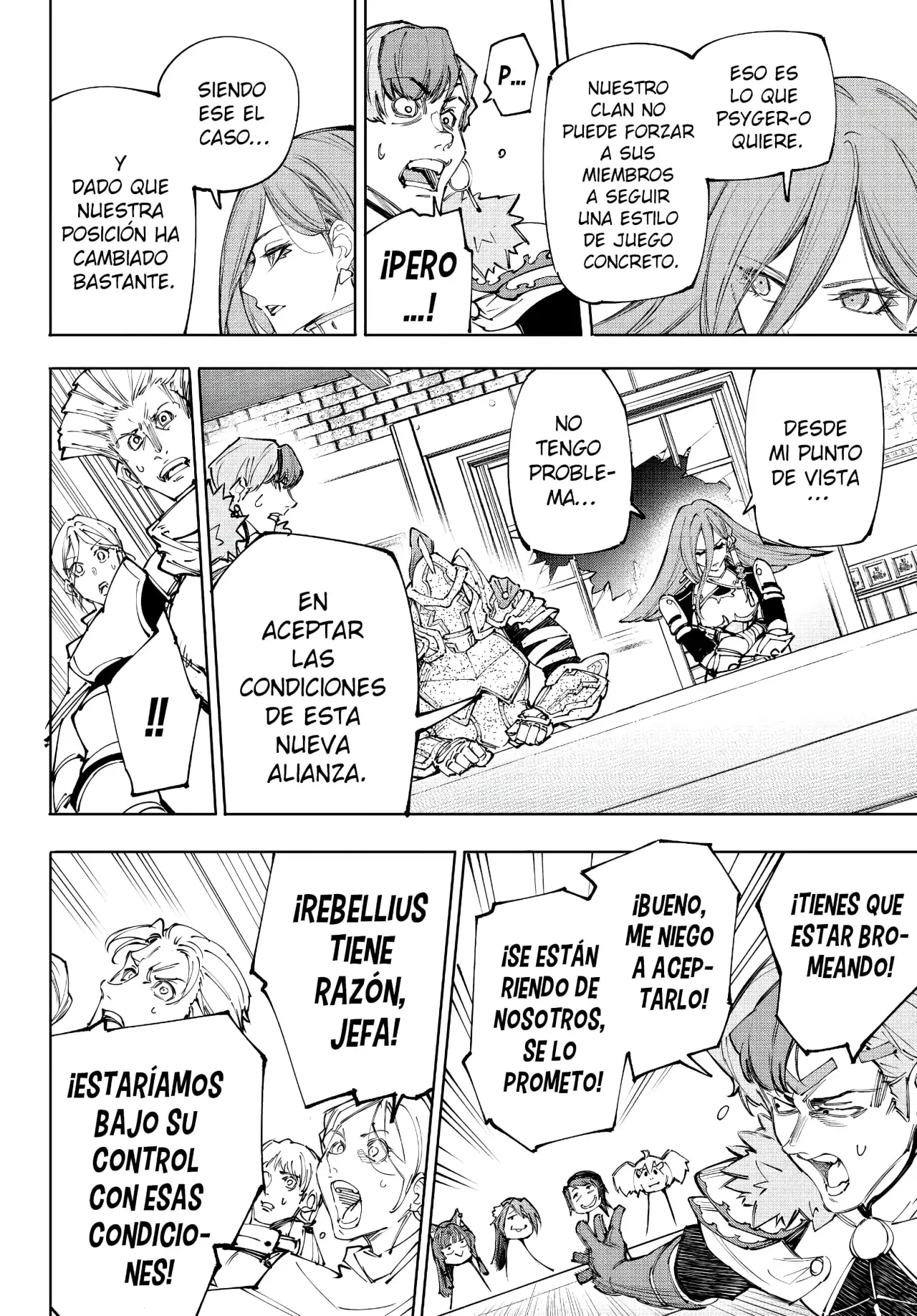 Read Shangri-La Frontier Español Manga Online