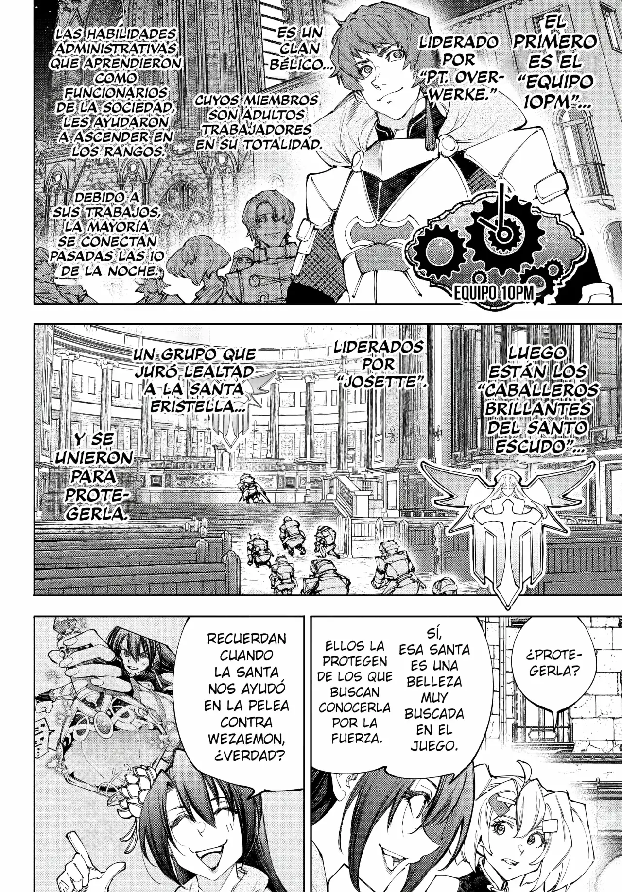 Read Shangri-La Frontier Español Manga Online