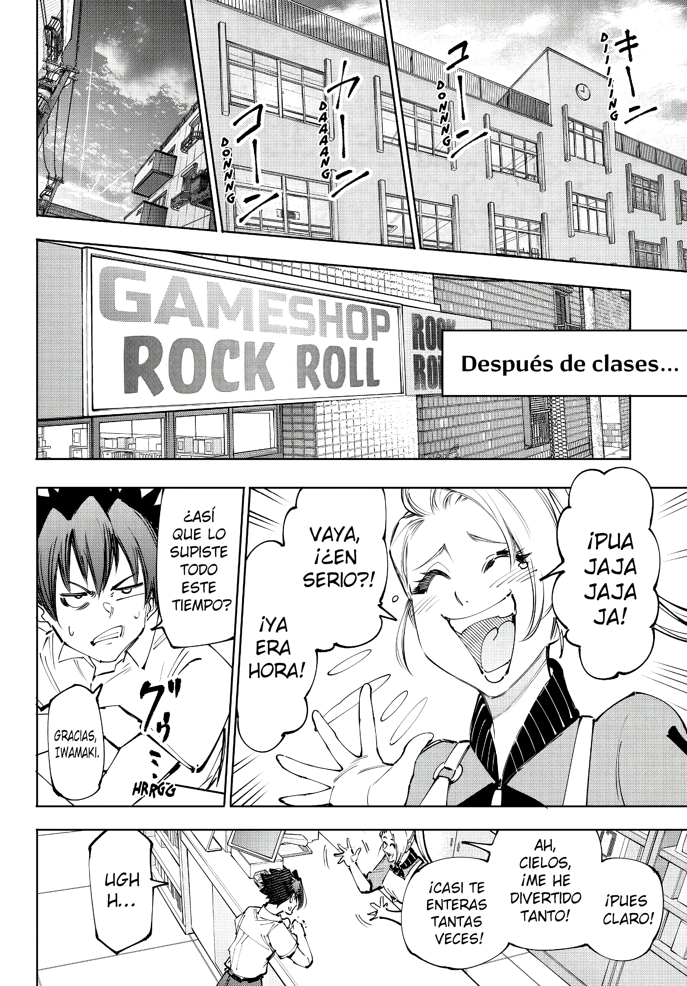 Read Shangri-La Frontier Español Manga Online