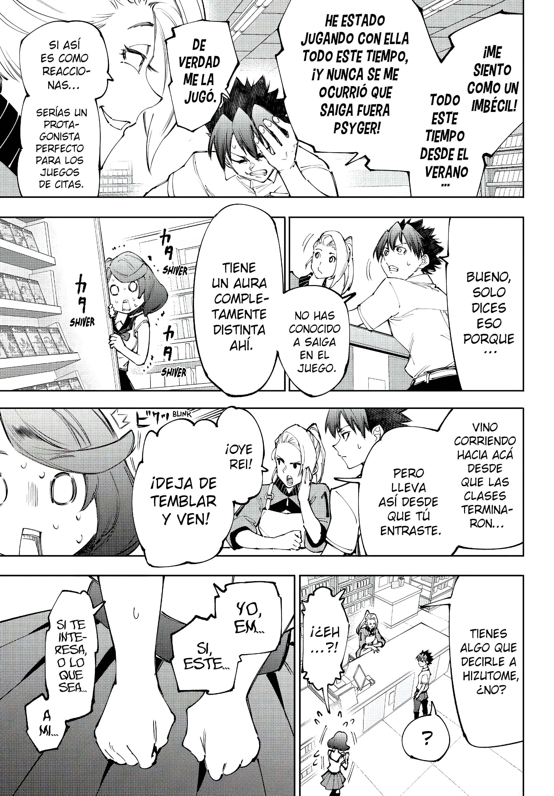 Read Shangri-La Frontier Español Manga Online