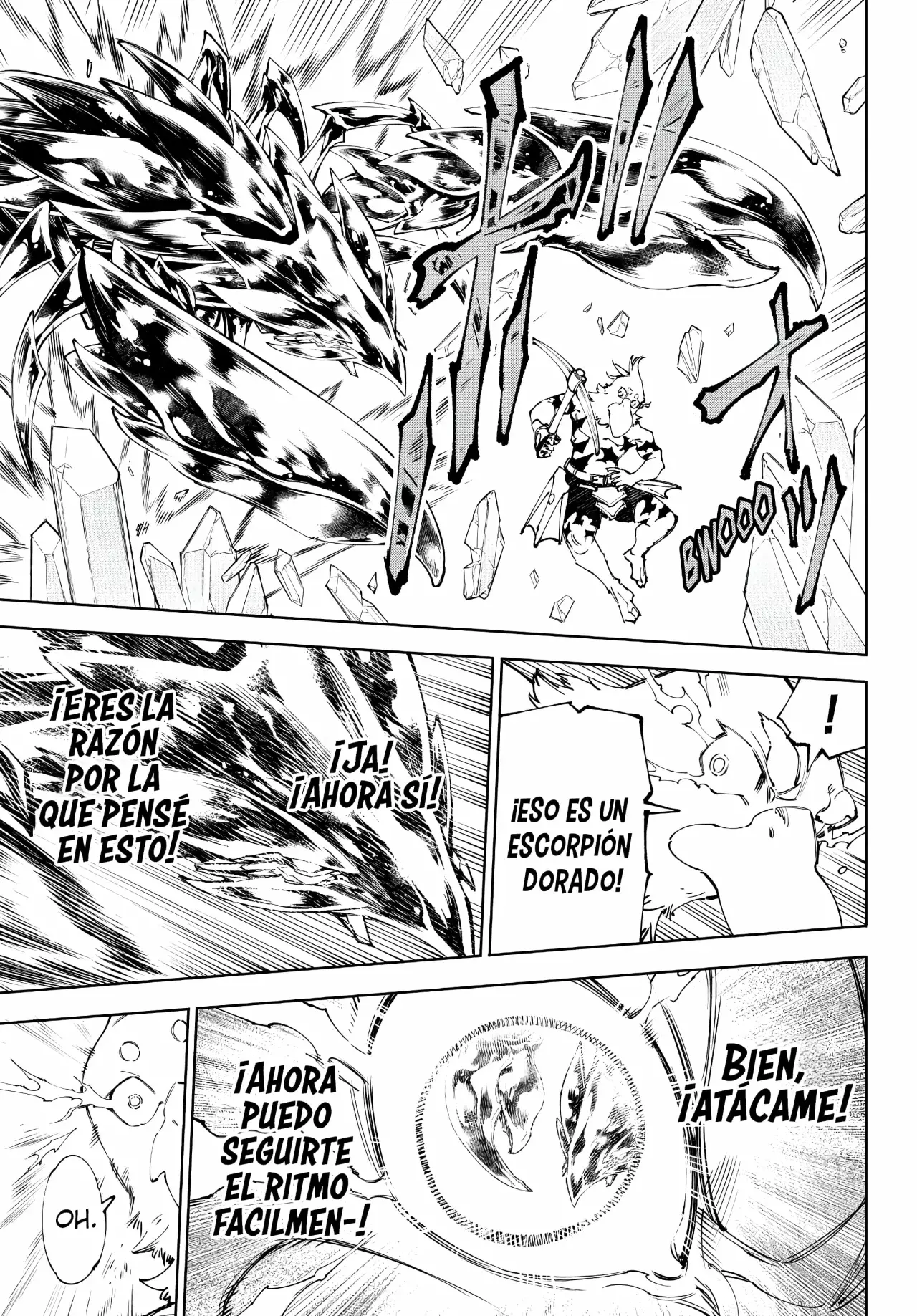 Read Shangri-La Frontier Español Manga Online