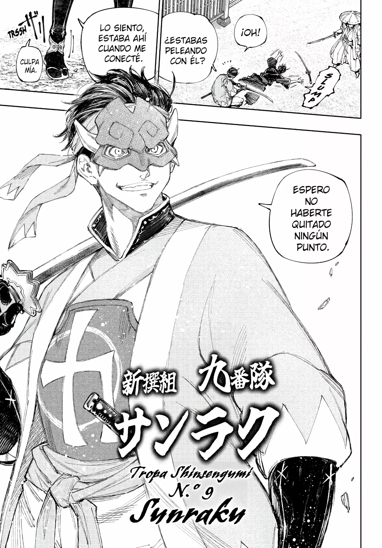 Read Shangri-La Frontier Español Manga Online