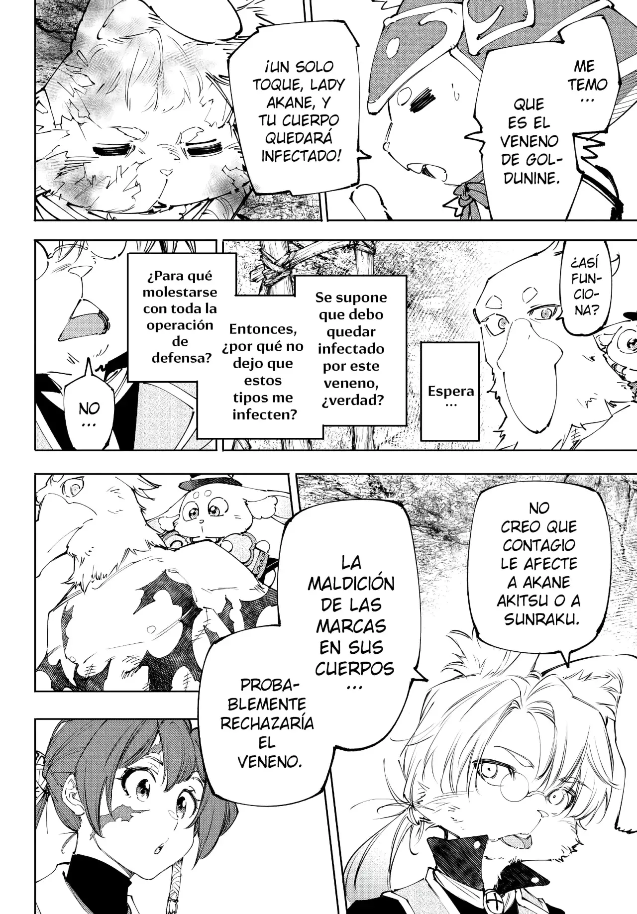 Read Shangri-La Frontier Español Manga Online