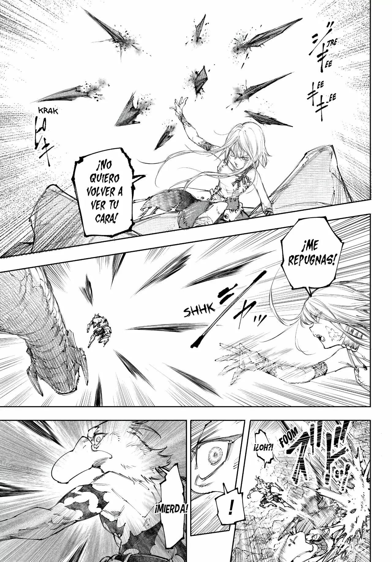 Read Shangri-La Frontier Español Manga Online