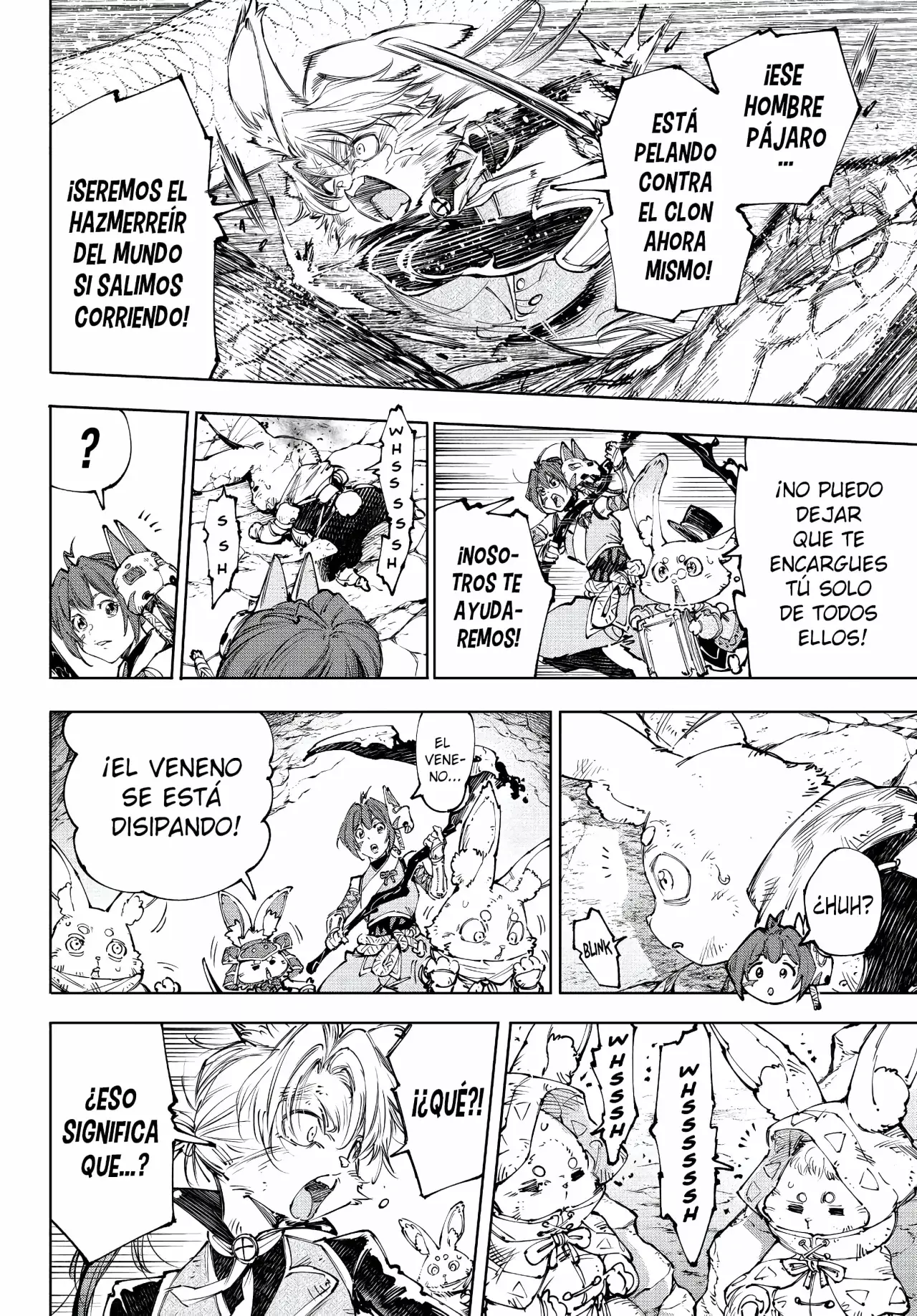 Read Shangri-La Frontier Español Manga Online