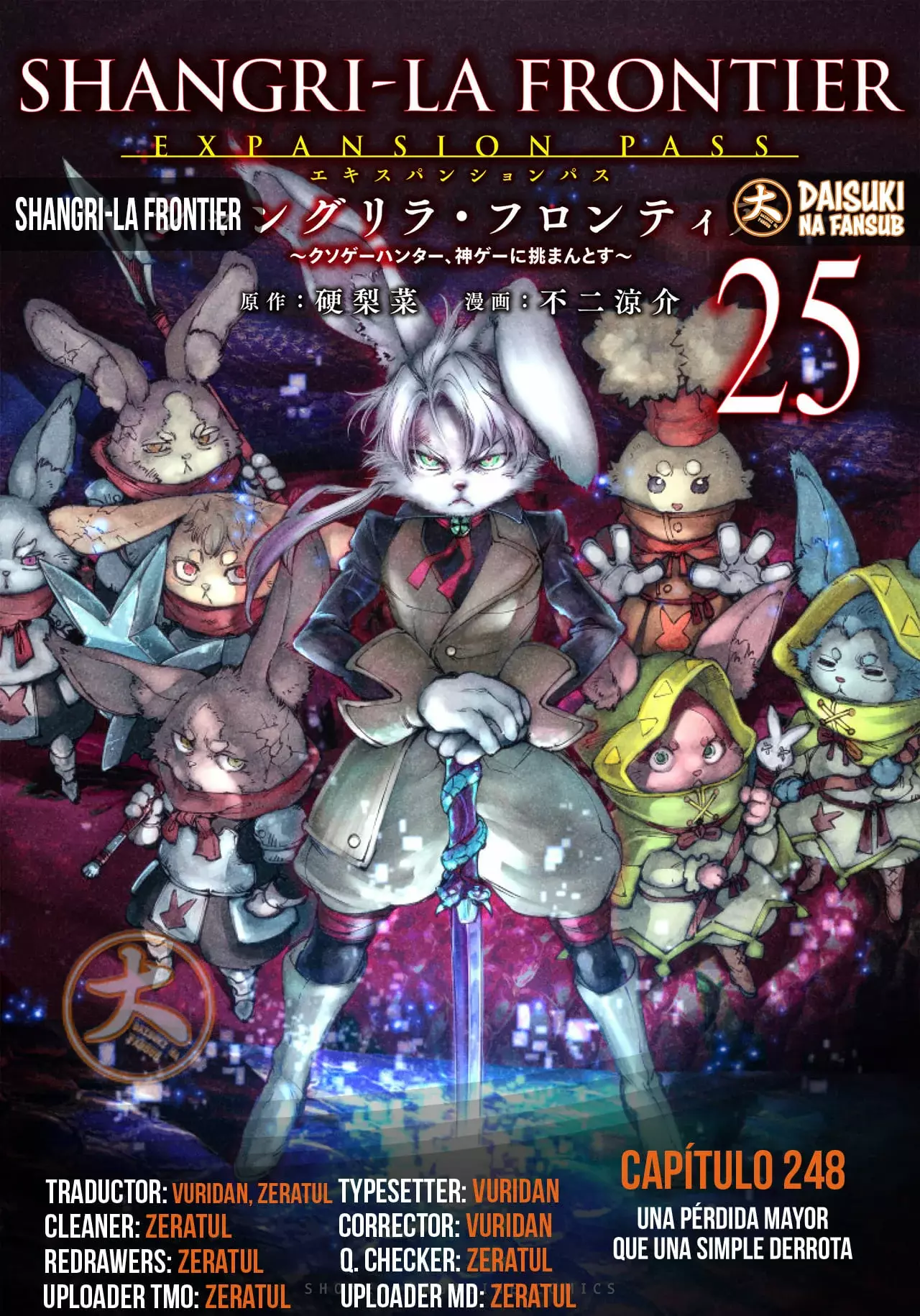 Read Shangri-La Frontier Español Manga Online