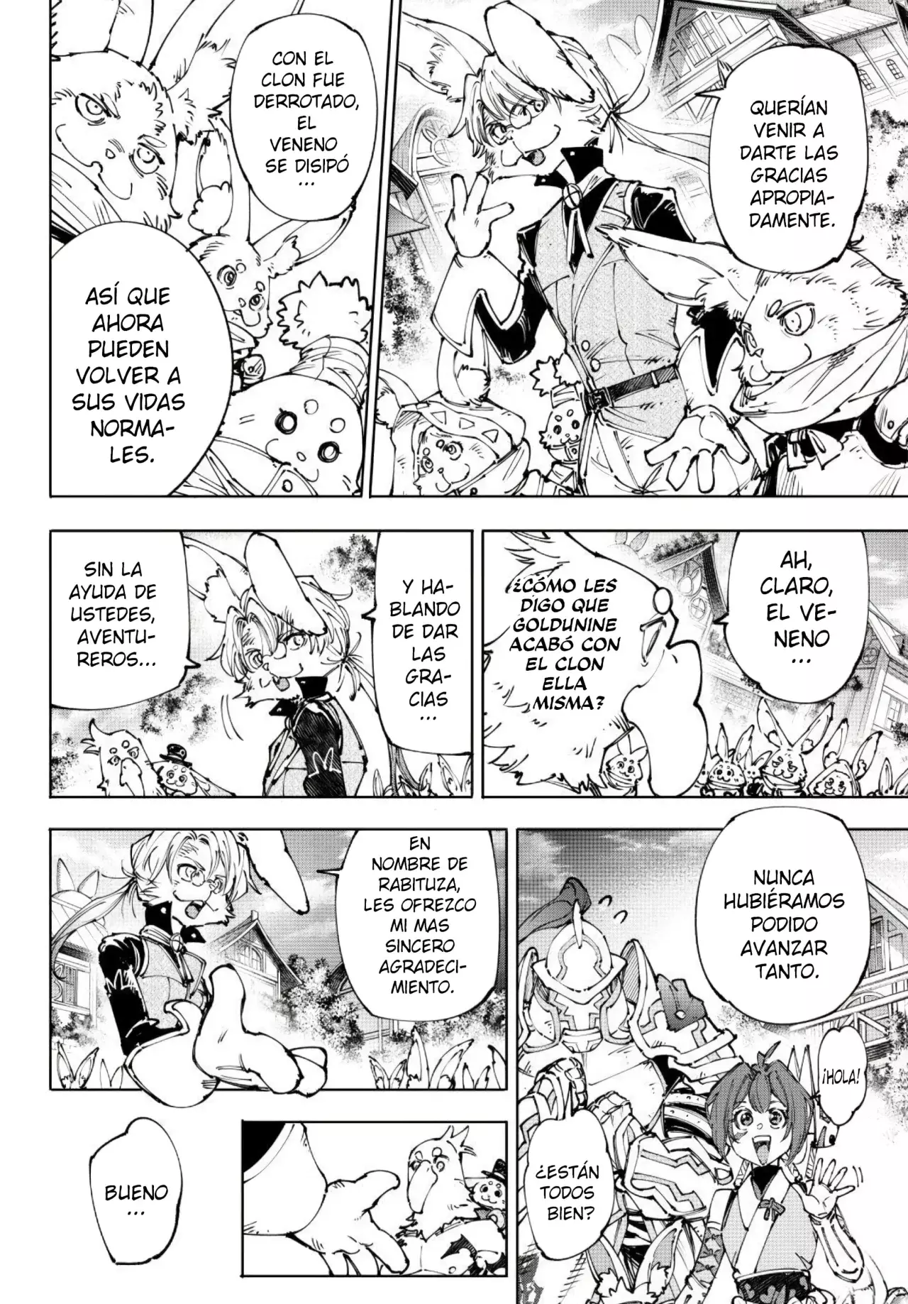 Read Shangri-La Frontier Español Manga Online