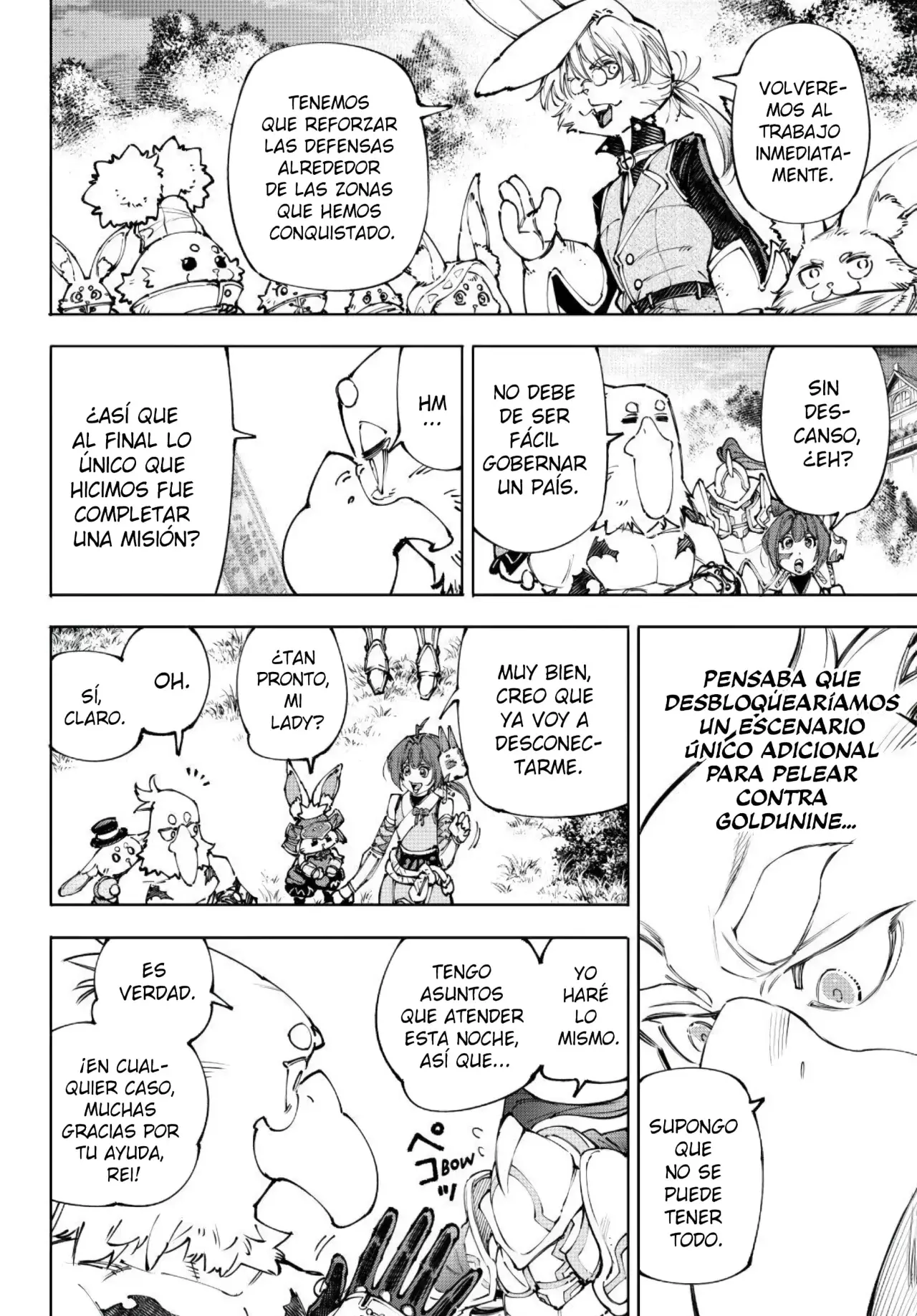 Read Shangri-La Frontier Español Manga Online