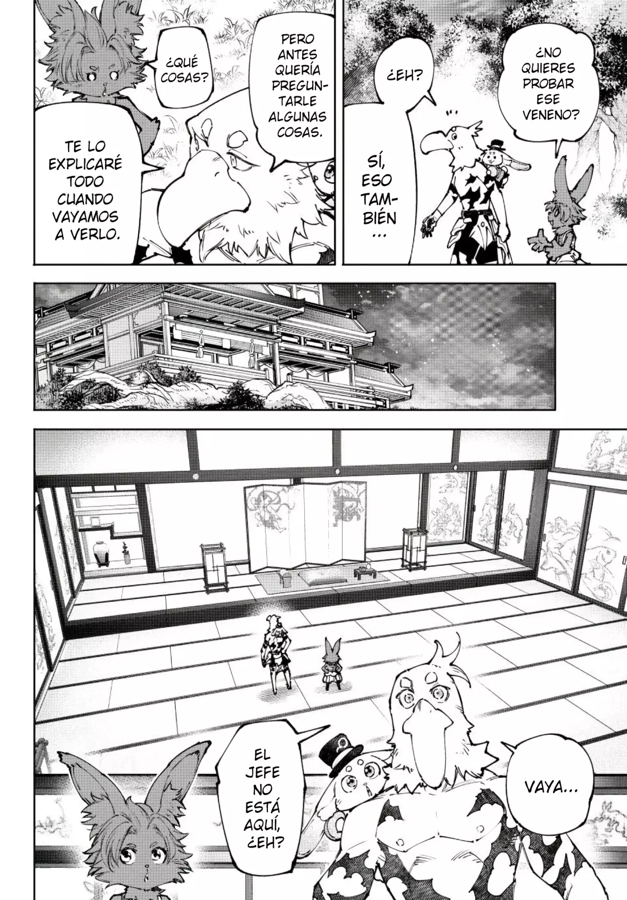 Read Shangri-La Frontier Español Manga Online