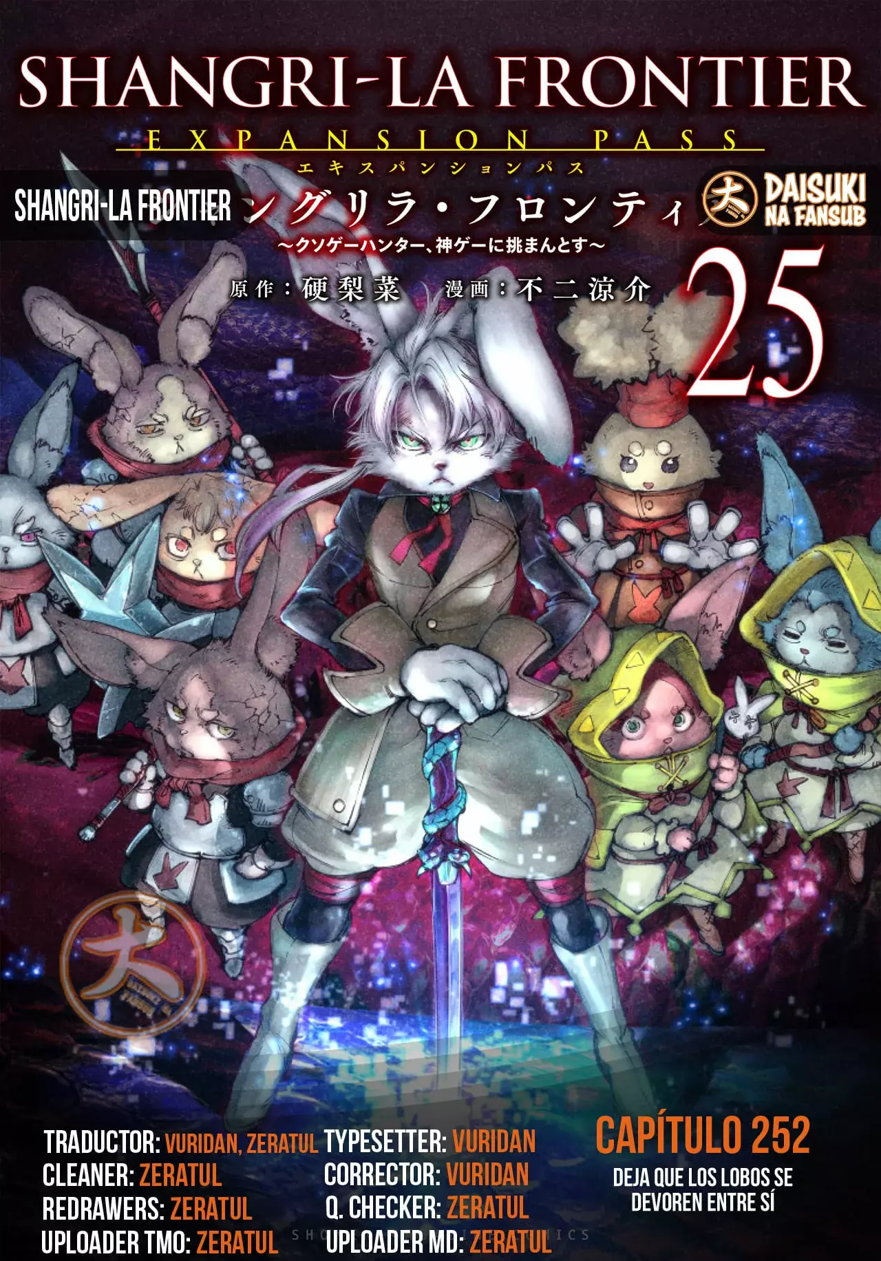 Read Shangri-La Frontier Español Manga Online