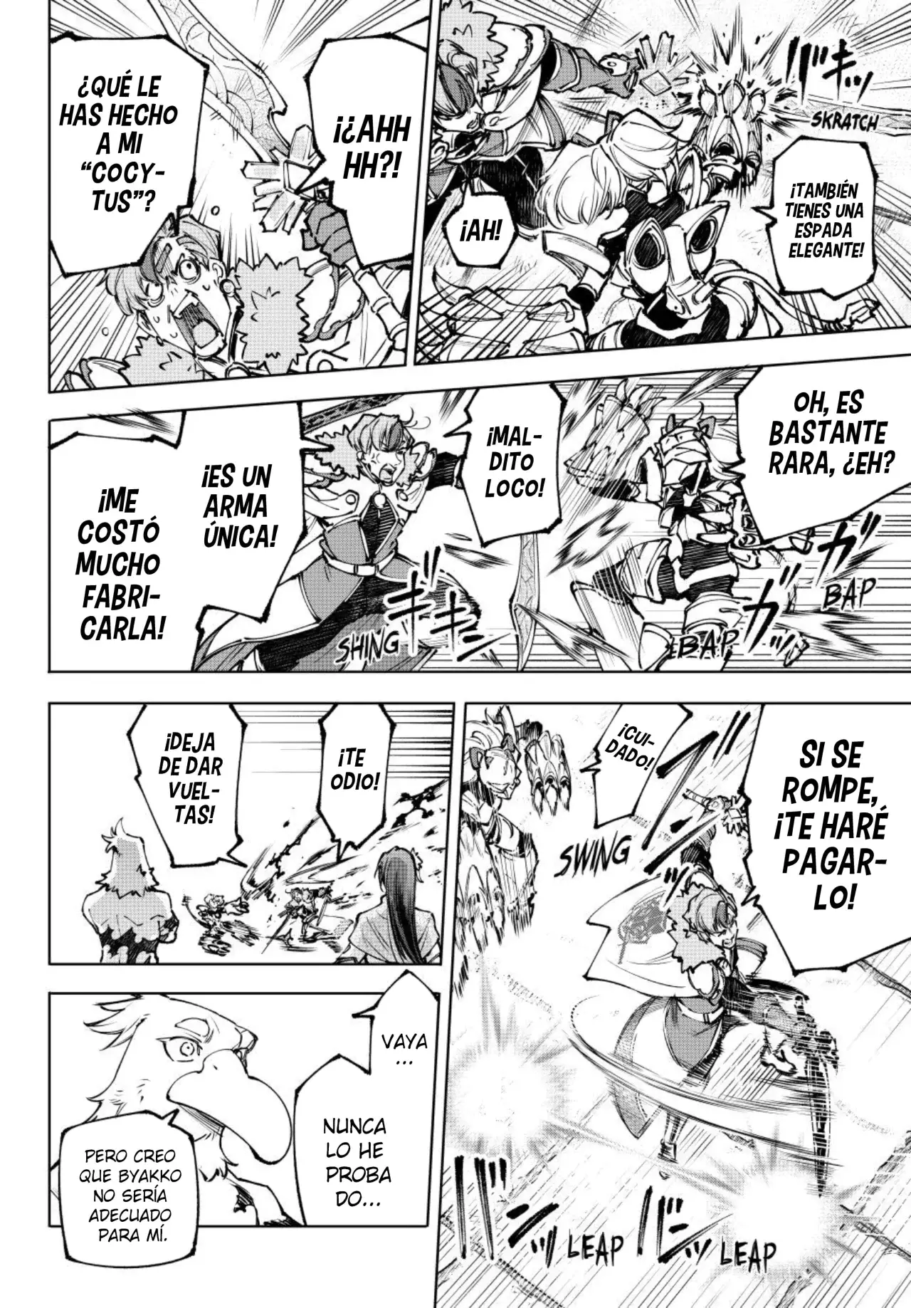 Read Shangri-La Frontier Español Manga Online