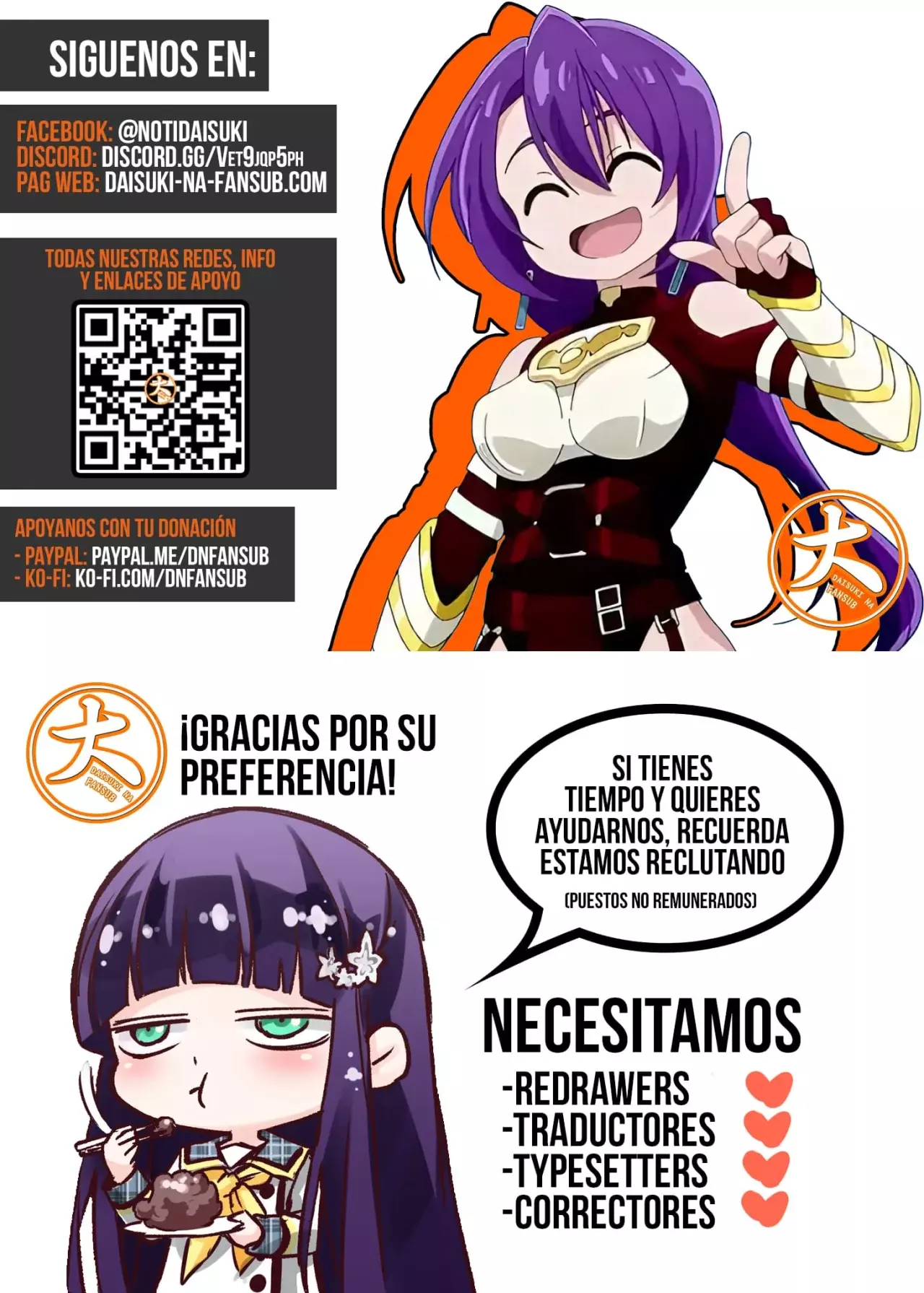 Read Shangri-La Frontier Español Manga Online