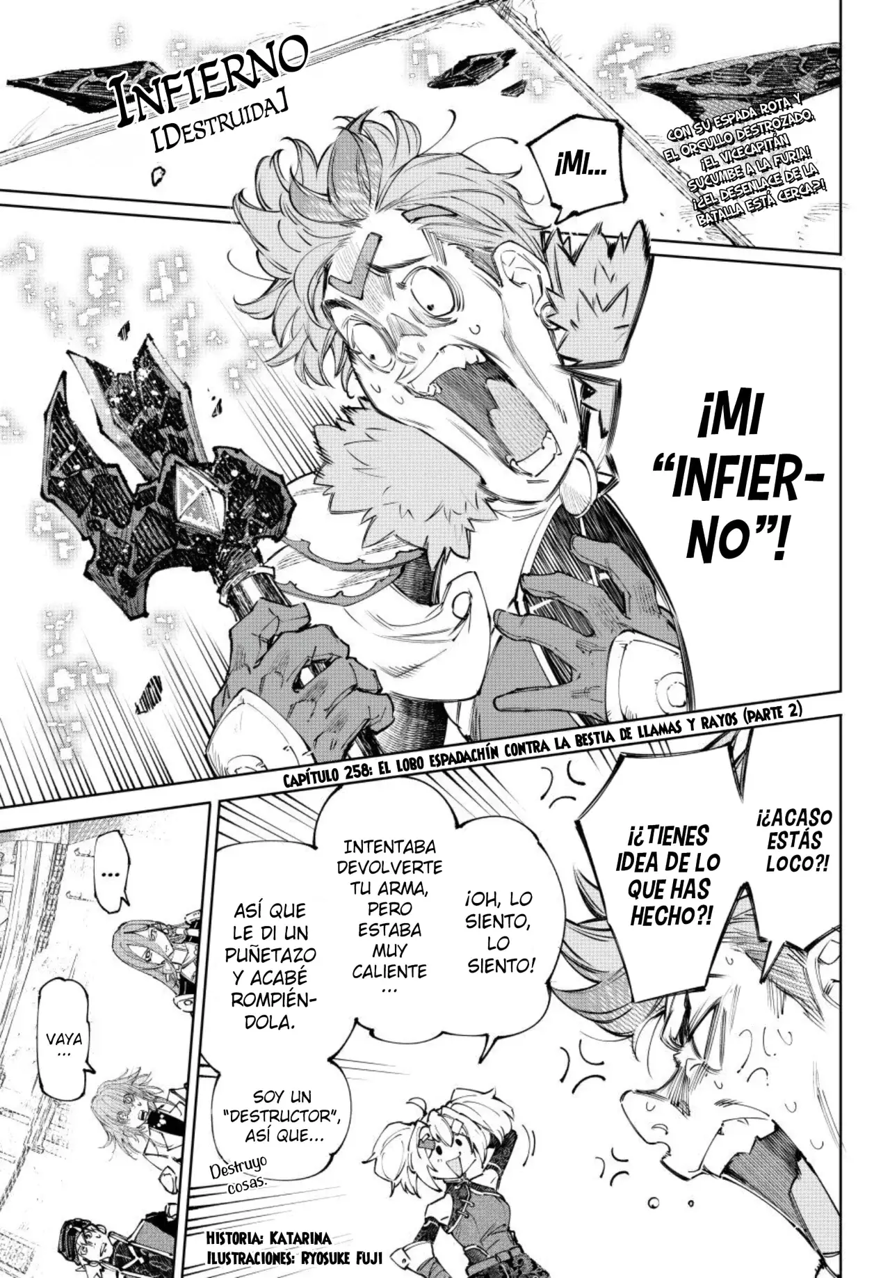 Read Shangri-La Frontier Español Manga Online