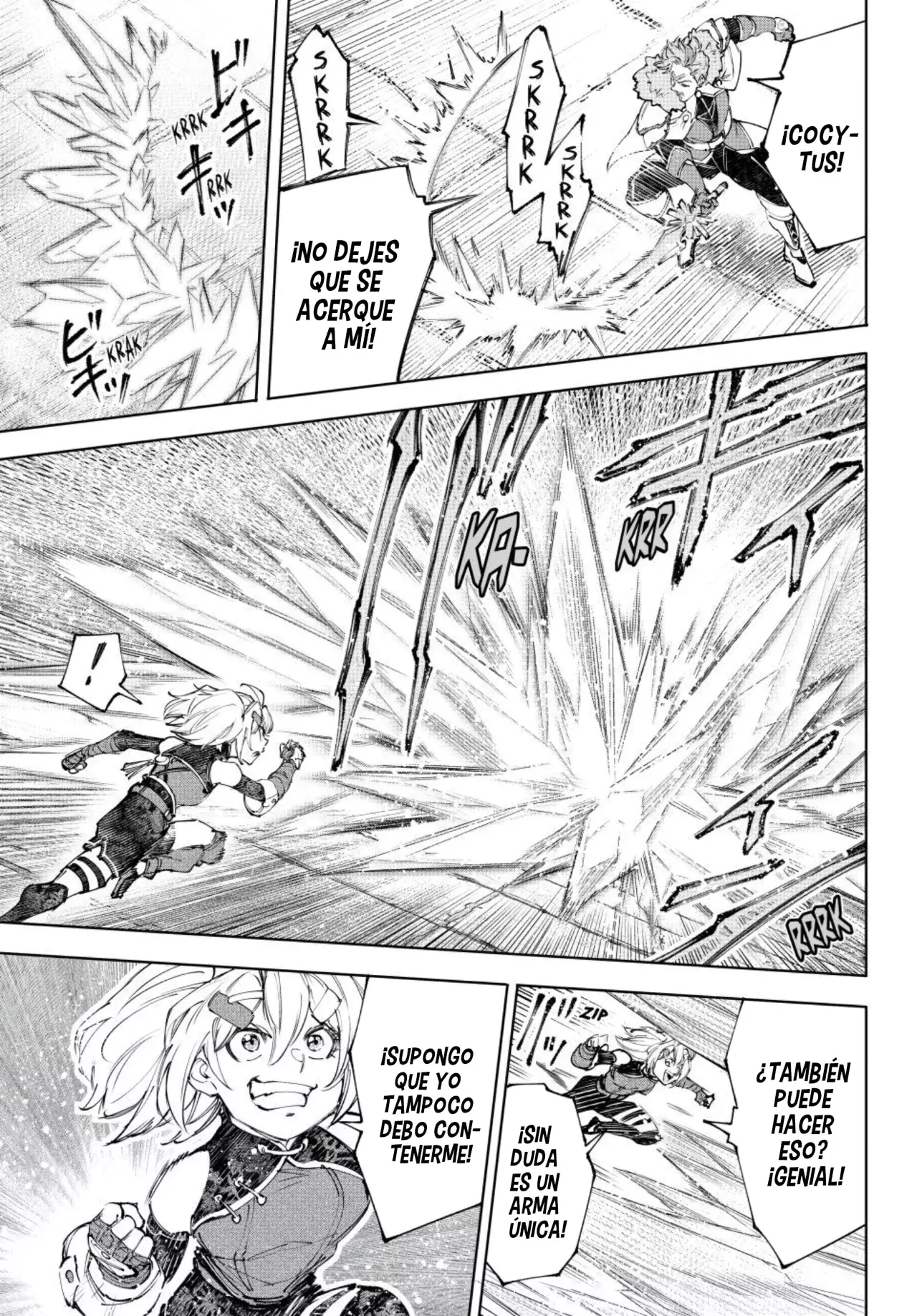 Read Shangri-La Frontier Español Manga Online