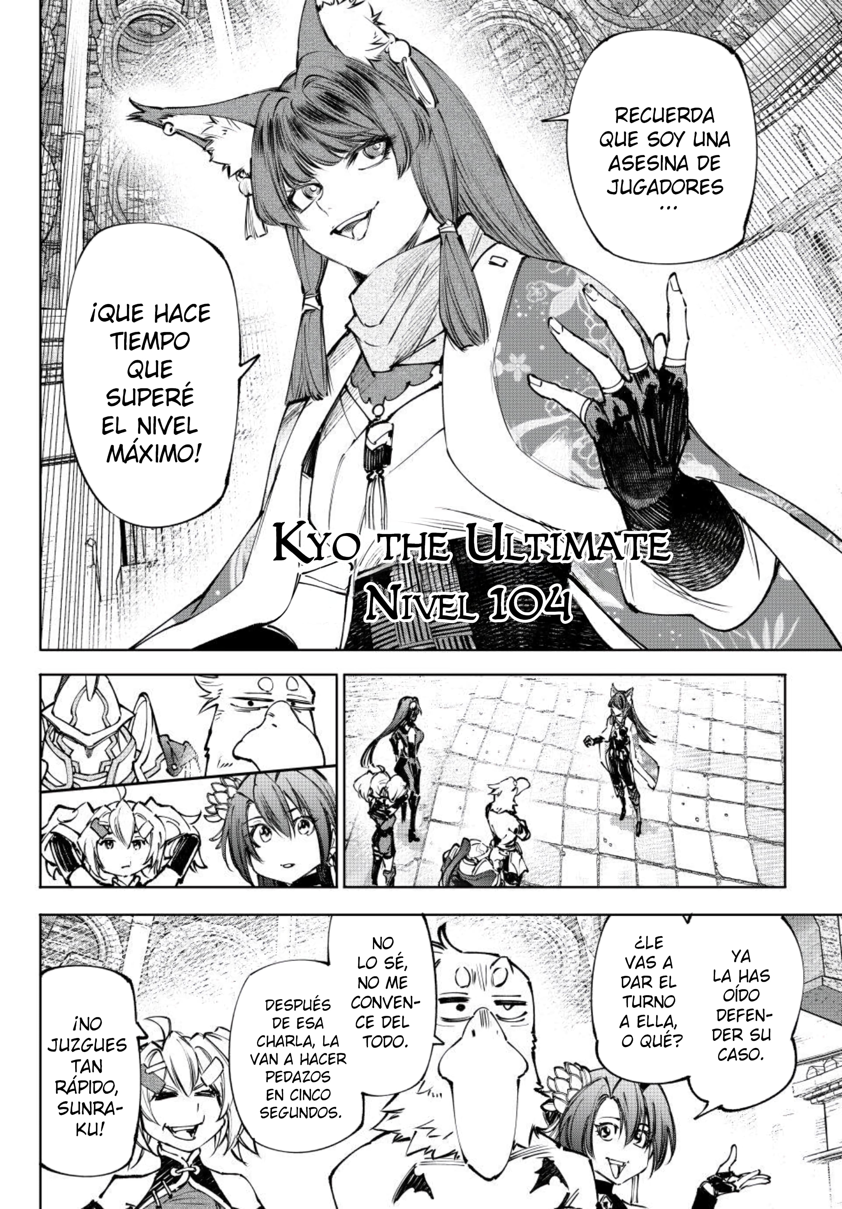 Read Shangri-La Frontier Español Manga Online