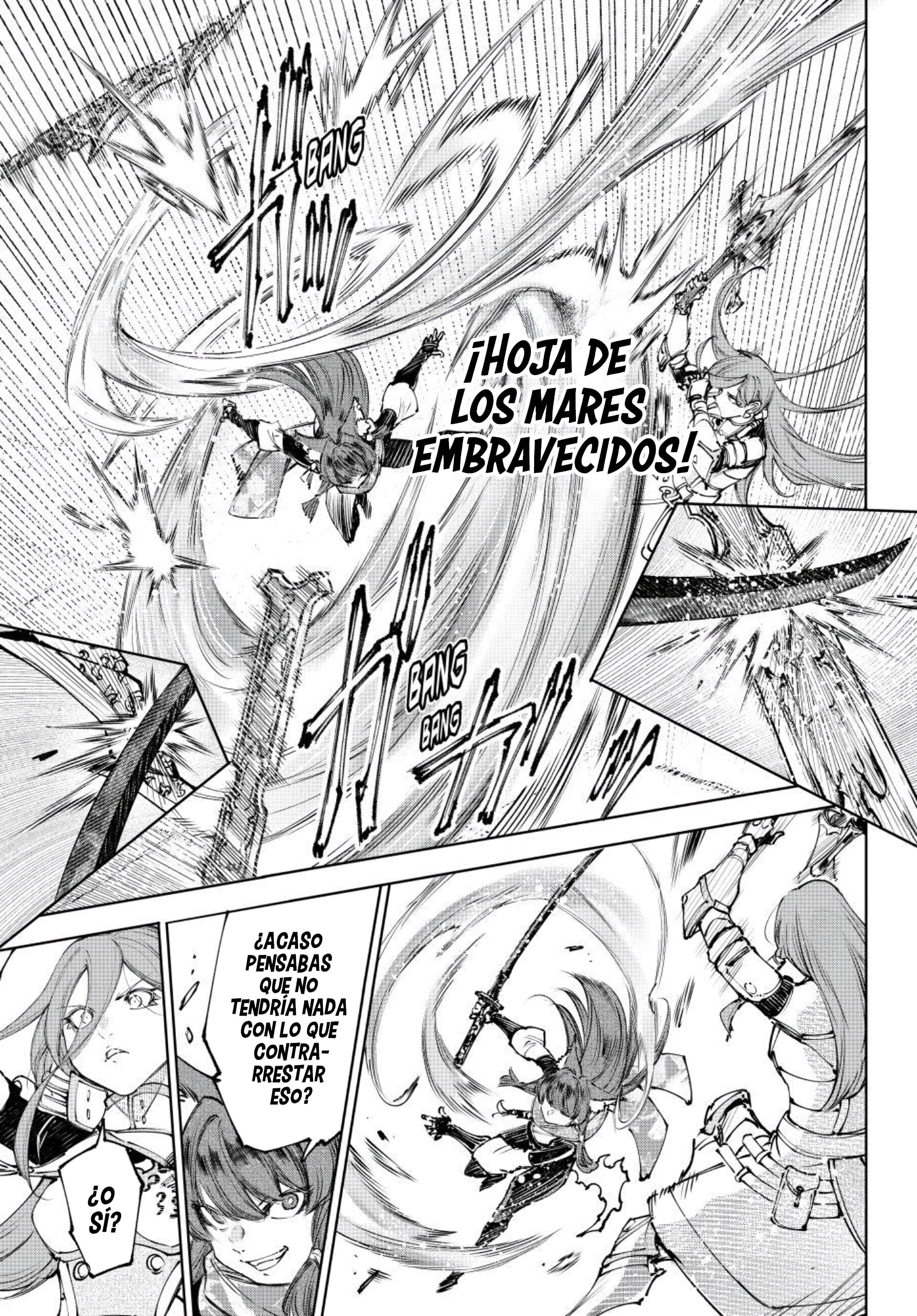 Read Shangri-La Frontier Español Manga Online