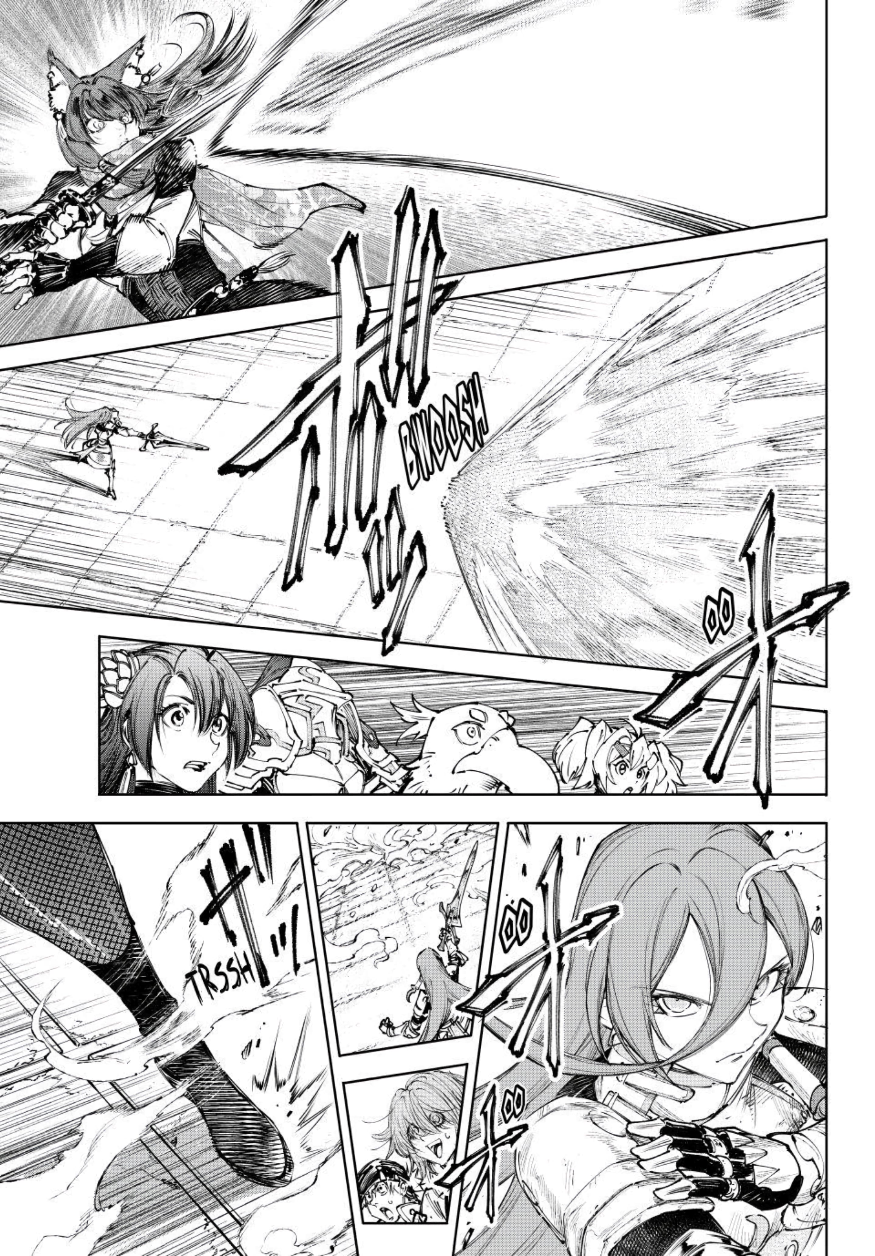 Read Shangri-La Frontier Español Manga Online