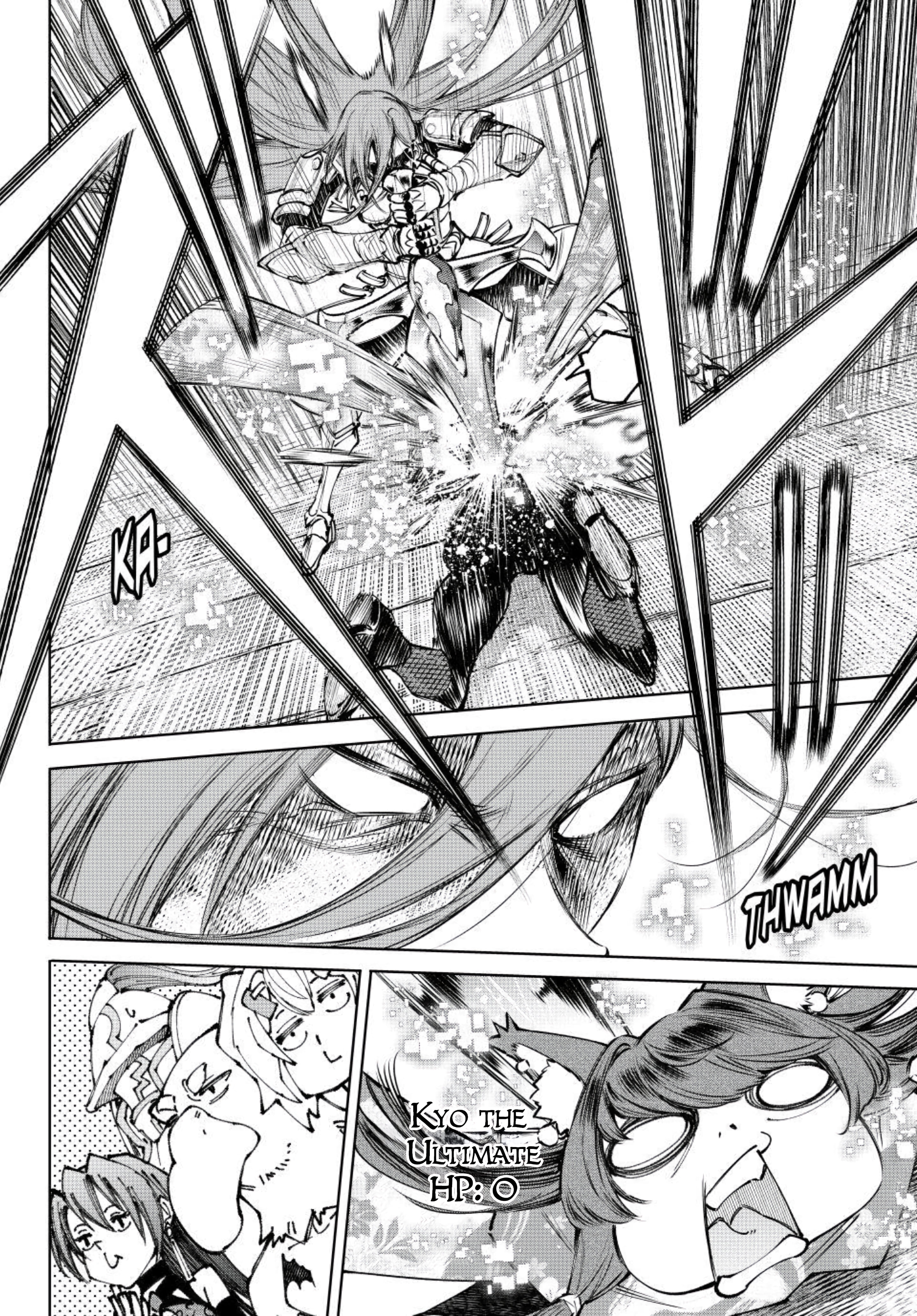 Read Shangri-La Frontier Español Manga Online