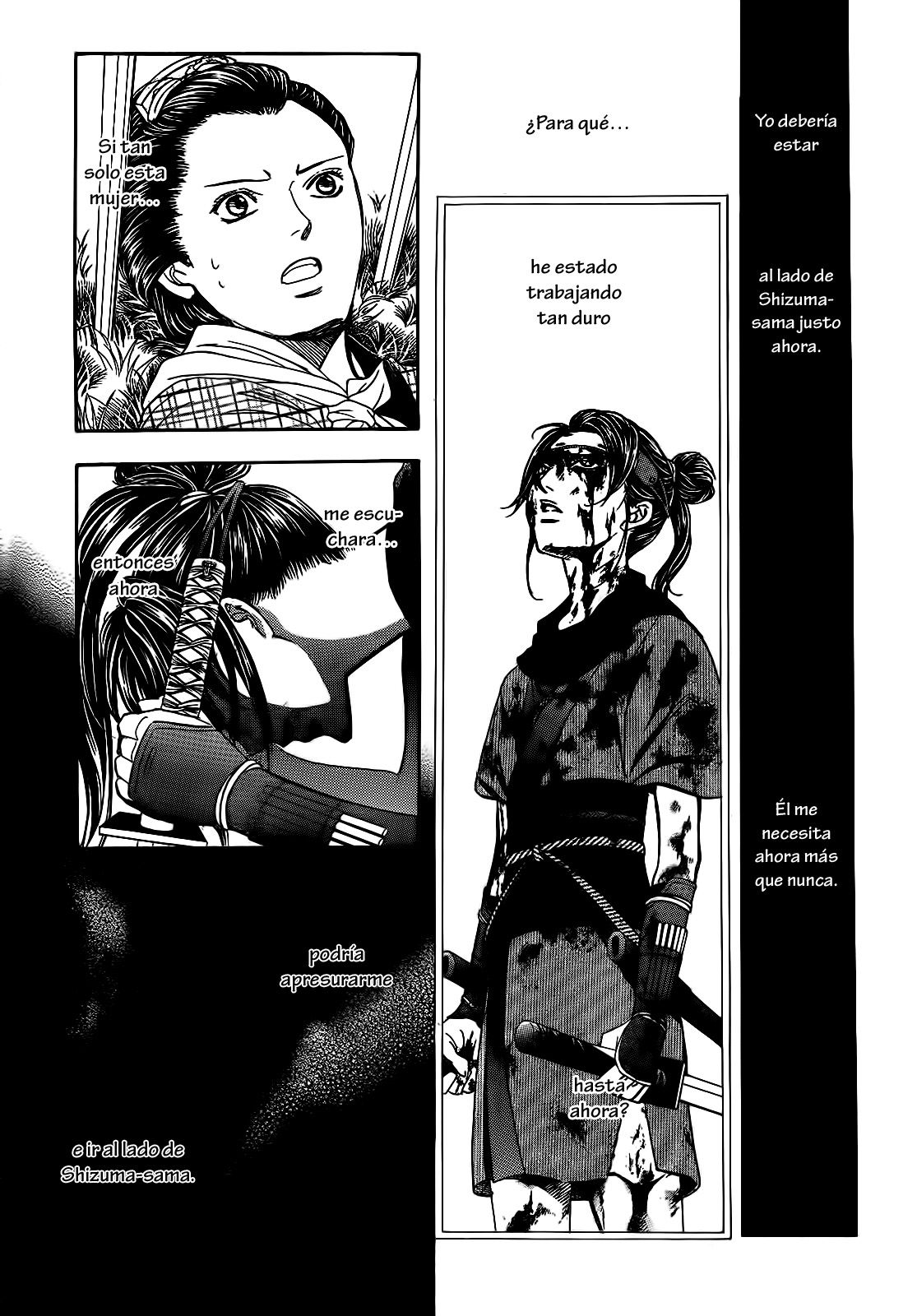 Read Skip Beat! Español Manga Online