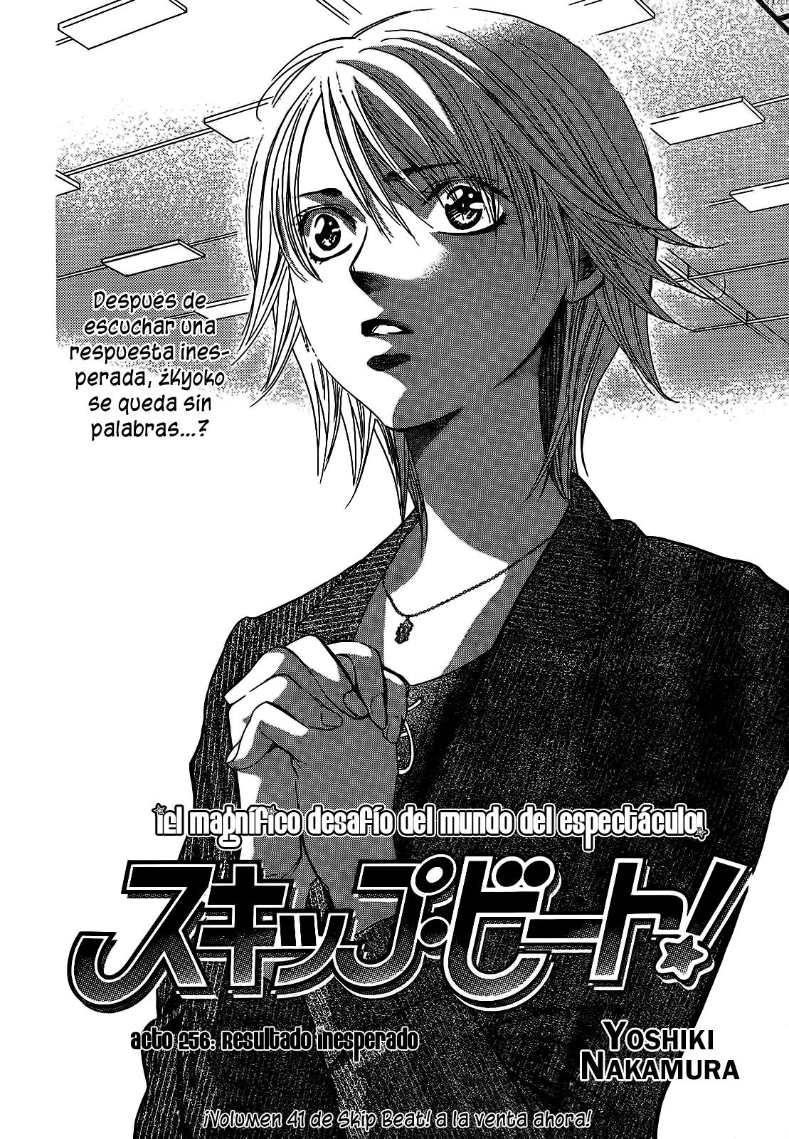 Read Skip Beat! Español Manga Online