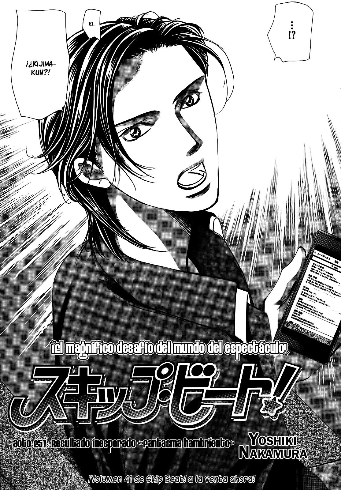 Read Skip Beat! Español Manga Online