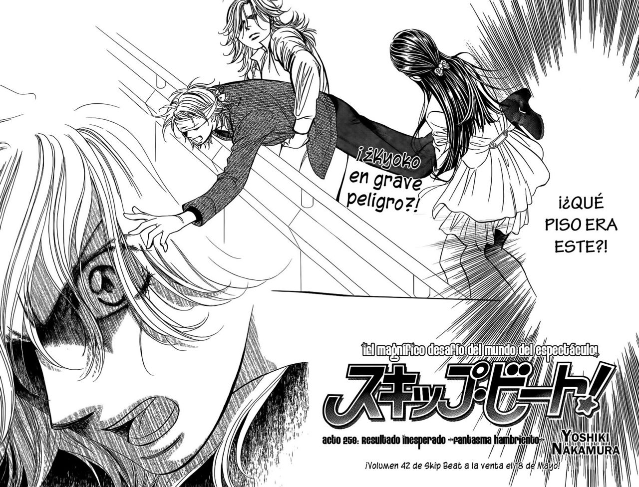 Read Skip Beat! Español Manga Online