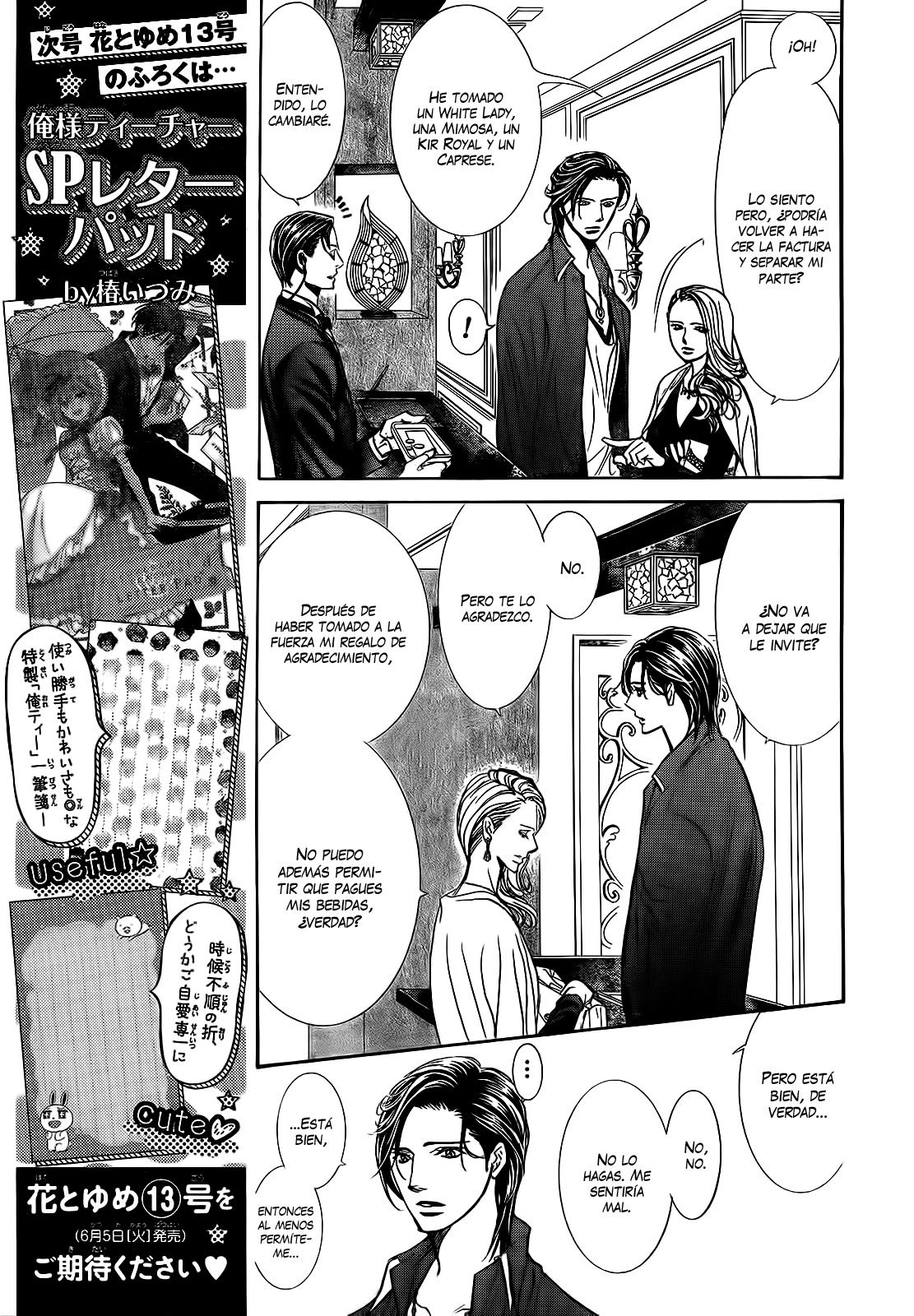 Read Skip Beat! Español Manga Online